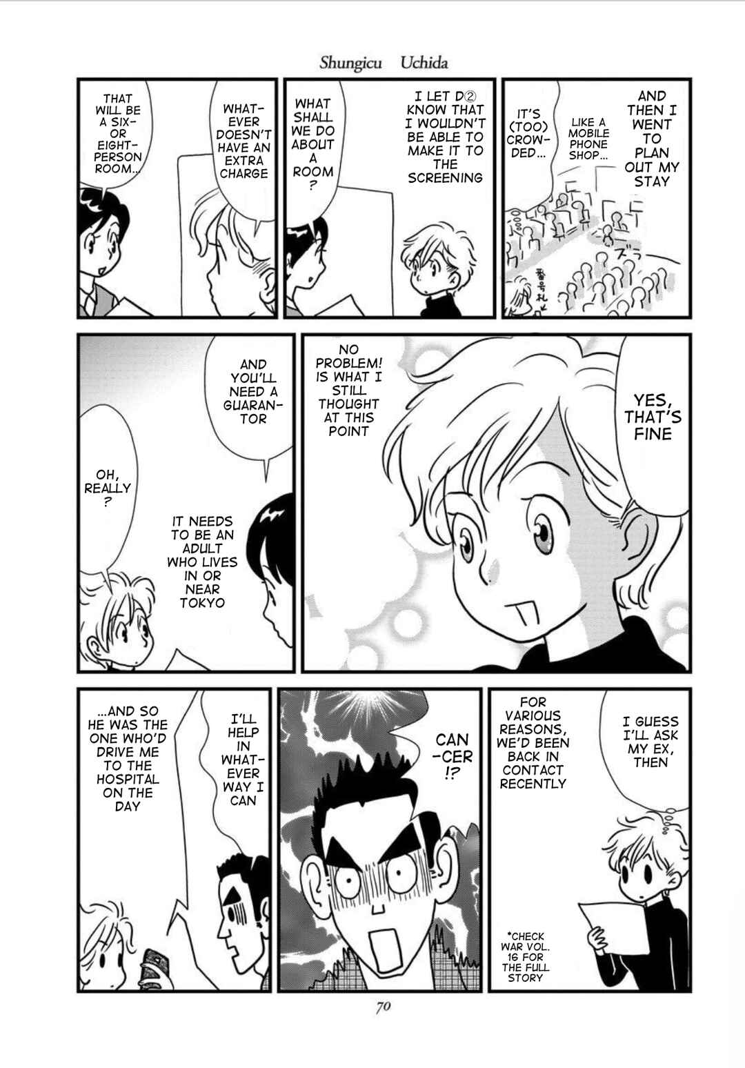 Page 16 Chapter 3 Gan Manga ~Watashitachi wa Daibyou Shiteiru~