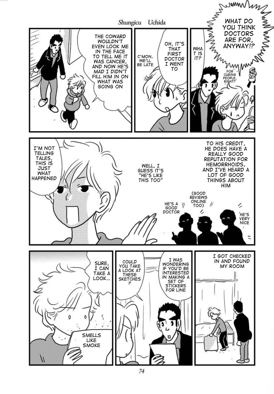 Page 20 Chapter 3 Gan Manga ~Watashitachi wa Daibyou Shiteiru~