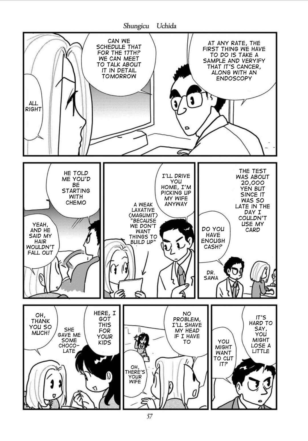 Page 3 Chapter 3 Gan Manga ~Watashitachi wa Daibyou Shiteiru~