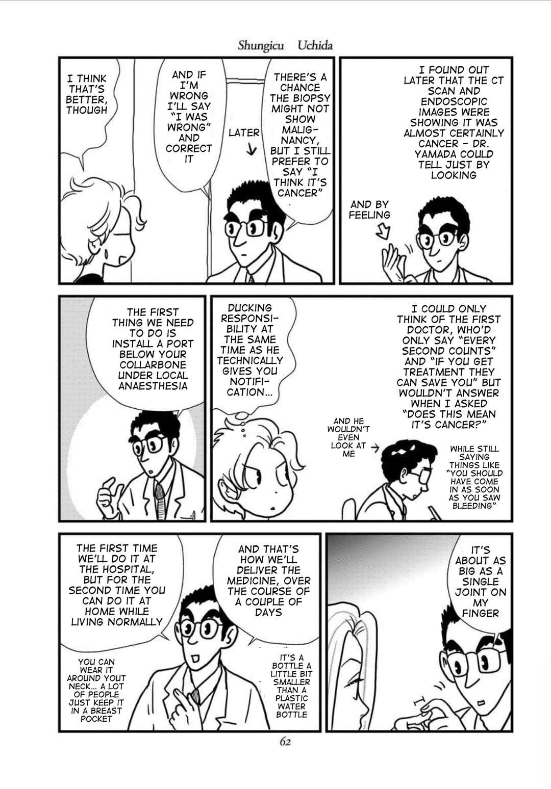 Page 8 Chapter 3 Gan Manga ~Watashitachi wa Daibyou Shiteiru~