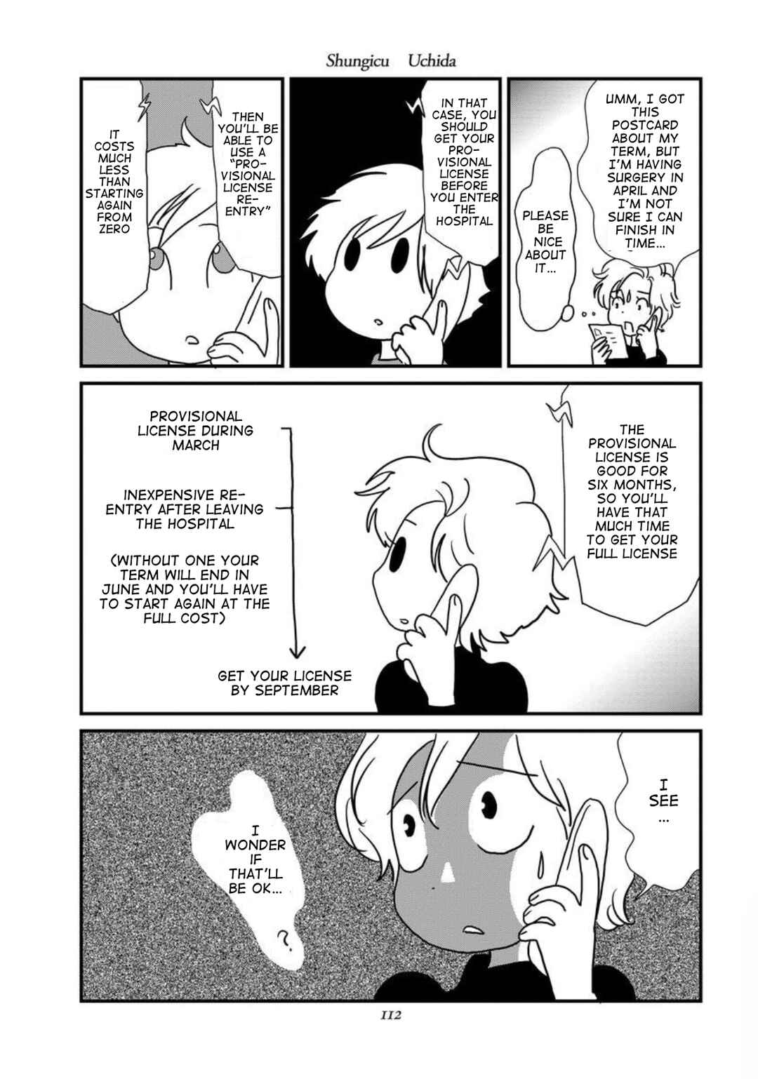 Page 10 Chapter 5 Gan Manga ~Watashitachi wa Daibyou Shiteiru~