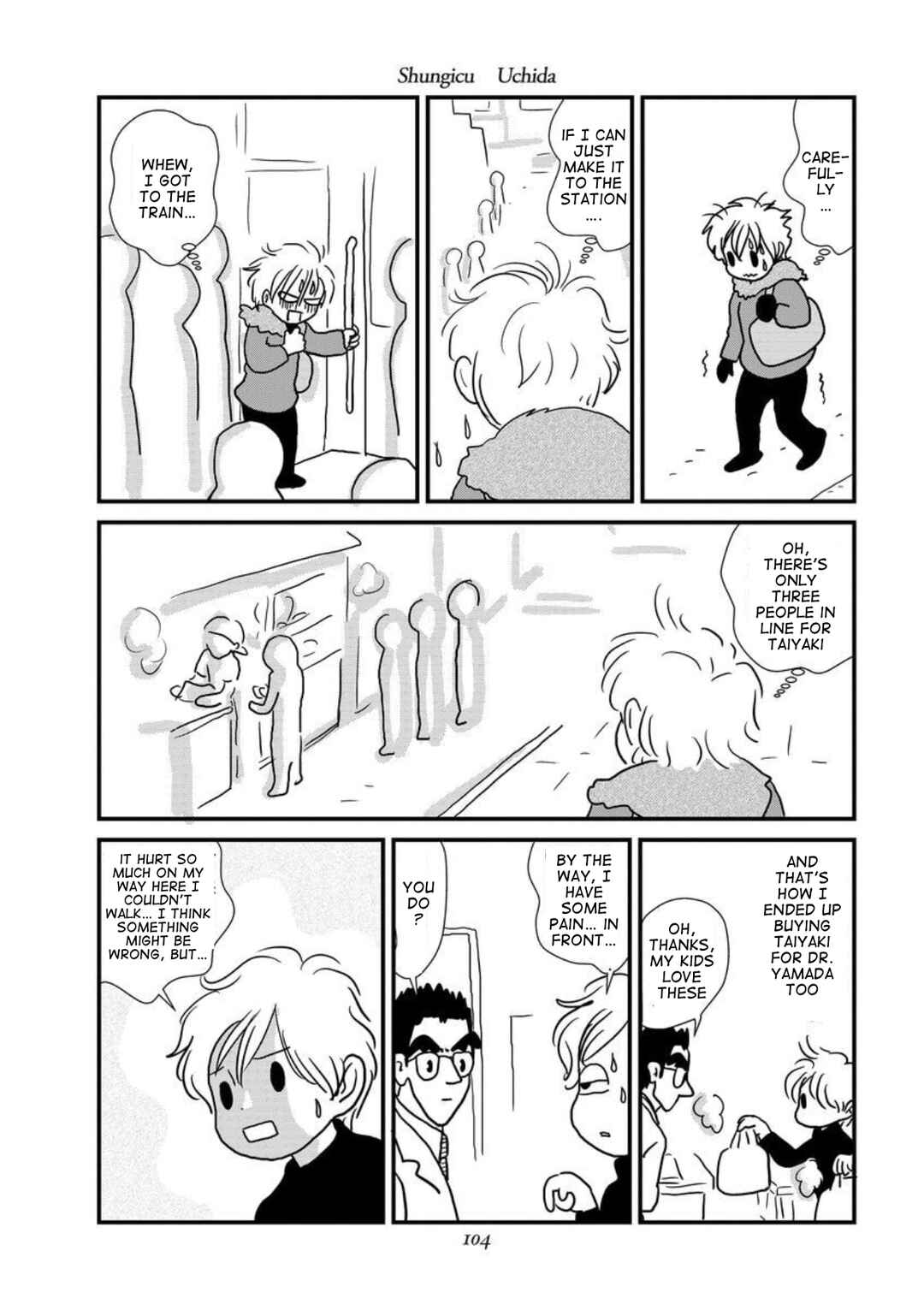Page 2 Chapter 5 Gan Manga ~Watashitachi wa Daibyou Shiteiru~