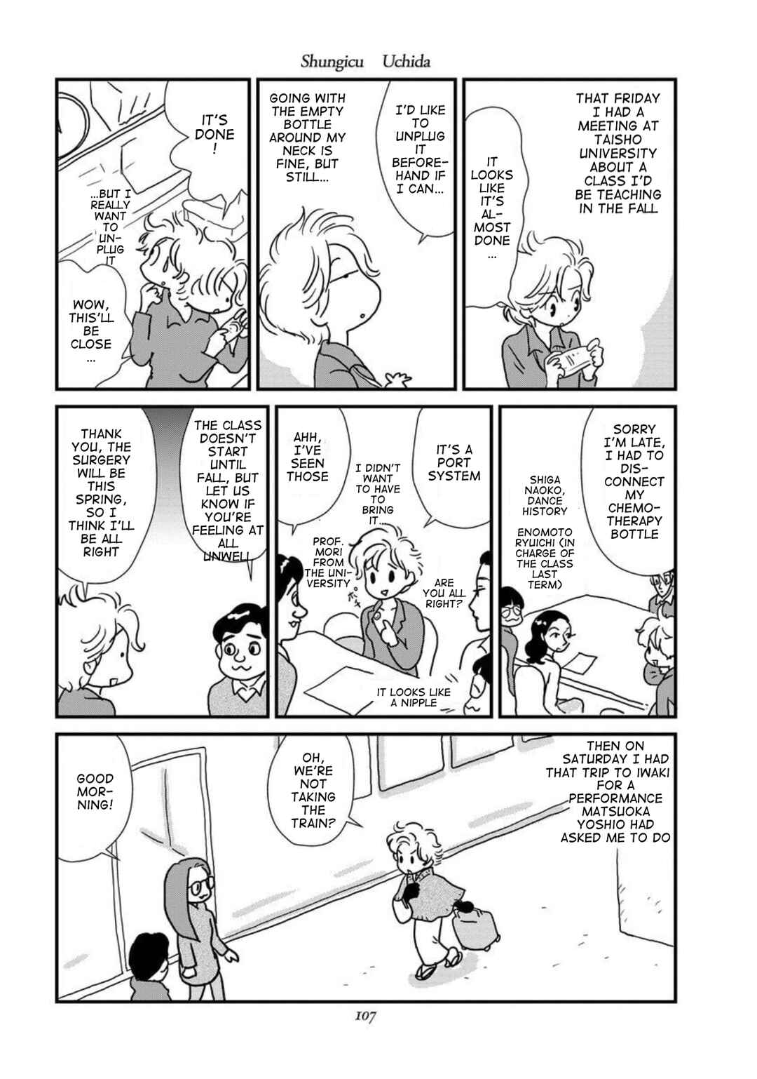 Page 5 Chapter 5 Gan Manga ~Watashitachi wa Daibyou Shiteiru~