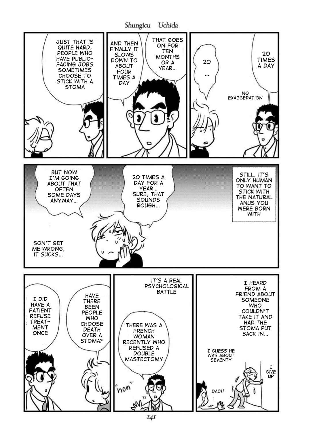 Page 15 Chapter 6 Gan Manga ~Watashitachi wa Daibyou Shiteiru~