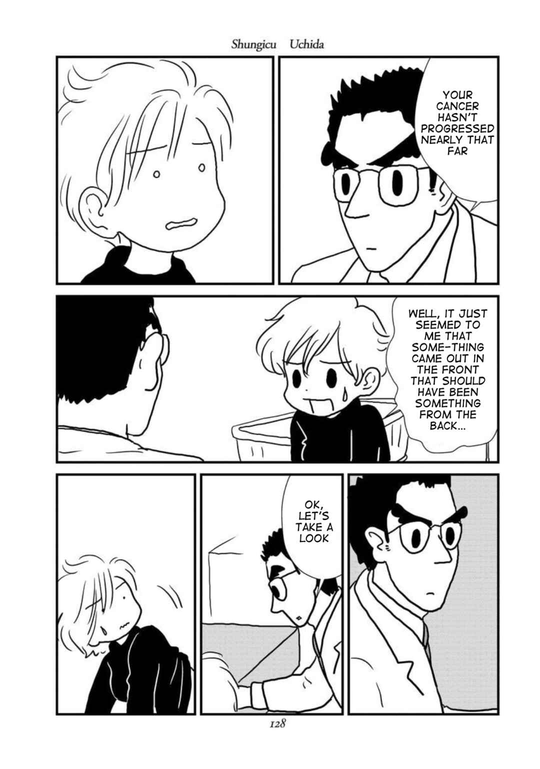 Page 2 Chapter 6 Gan Manga ~Watashitachi wa Daibyou Shiteiru~