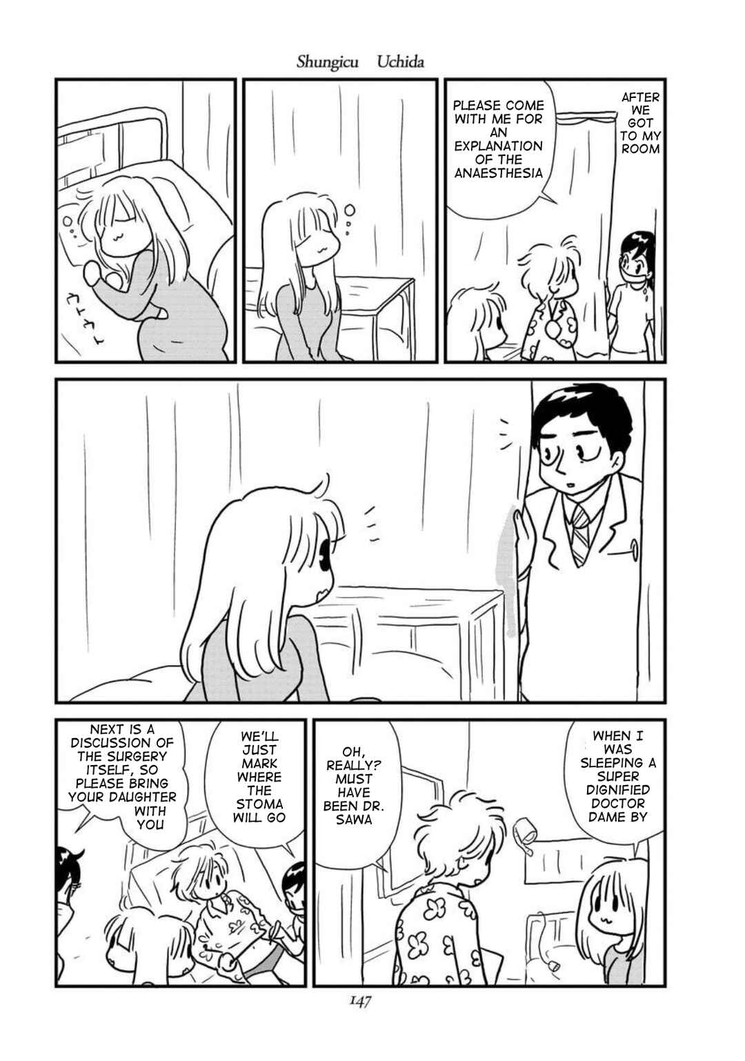 Page 21 Chapter 6 Gan Manga ~Watashitachi wa Daibyou Shiteiru~