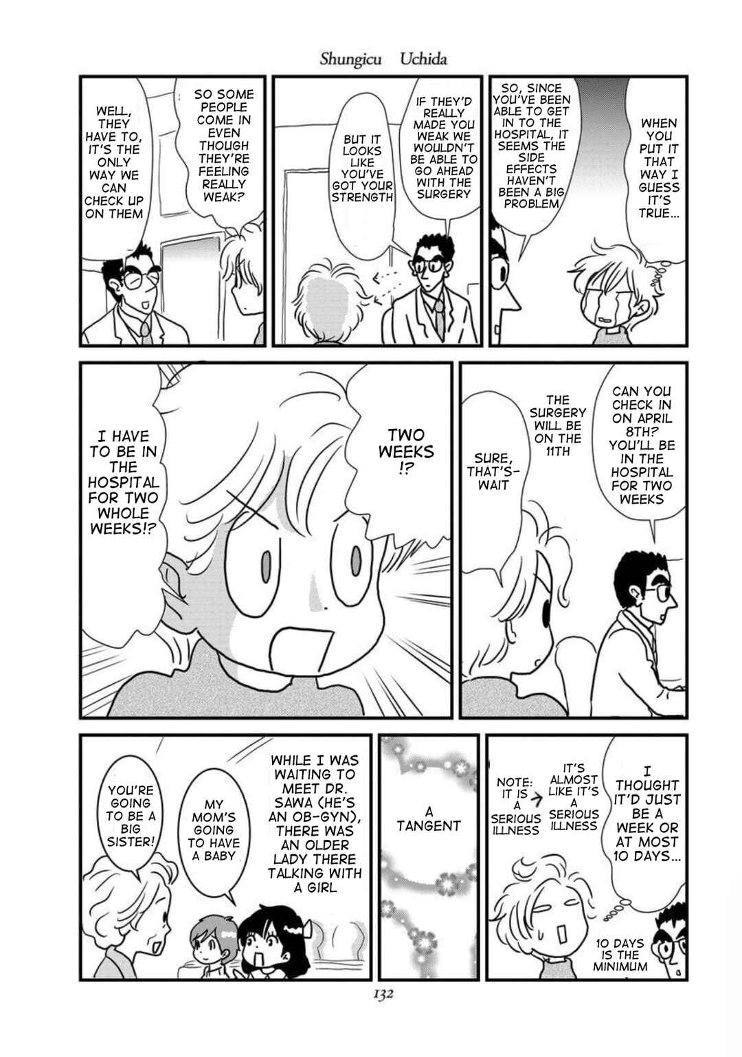 Page 6 Chapter 6 Gan Manga ~Watashitachi wa Daibyou Shiteiru~