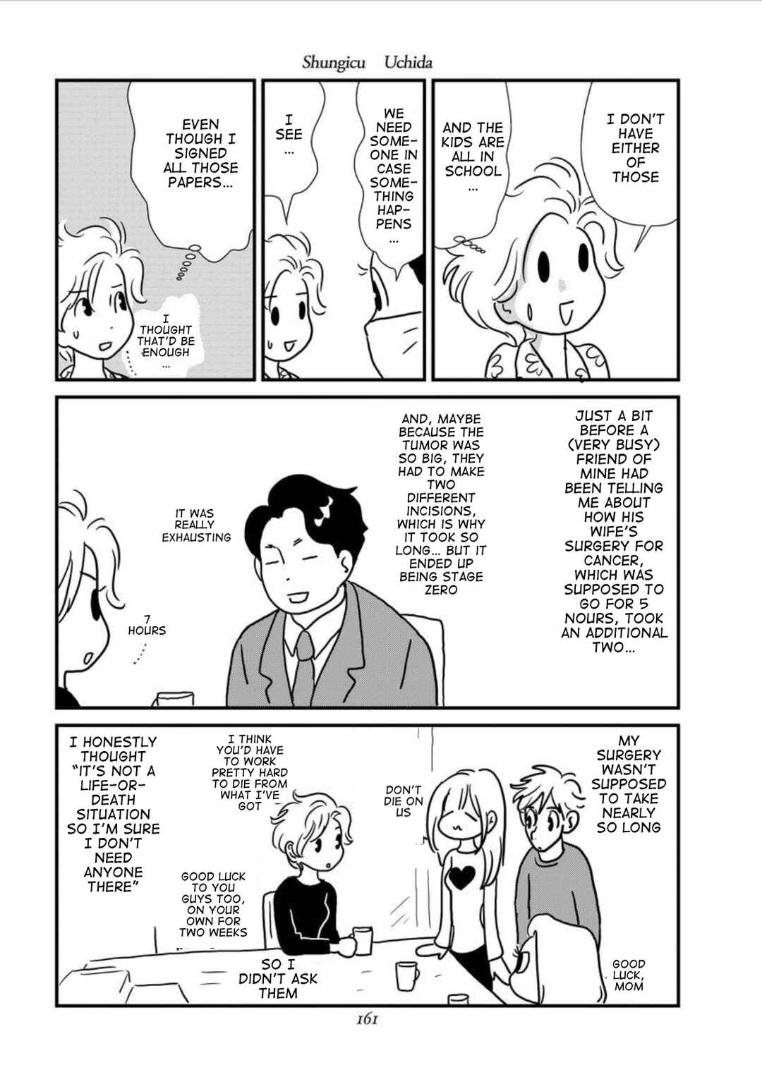 Page 11 Chapter 7 Gan Manga ~Watashitachi wa Daibyou Shiteiru~