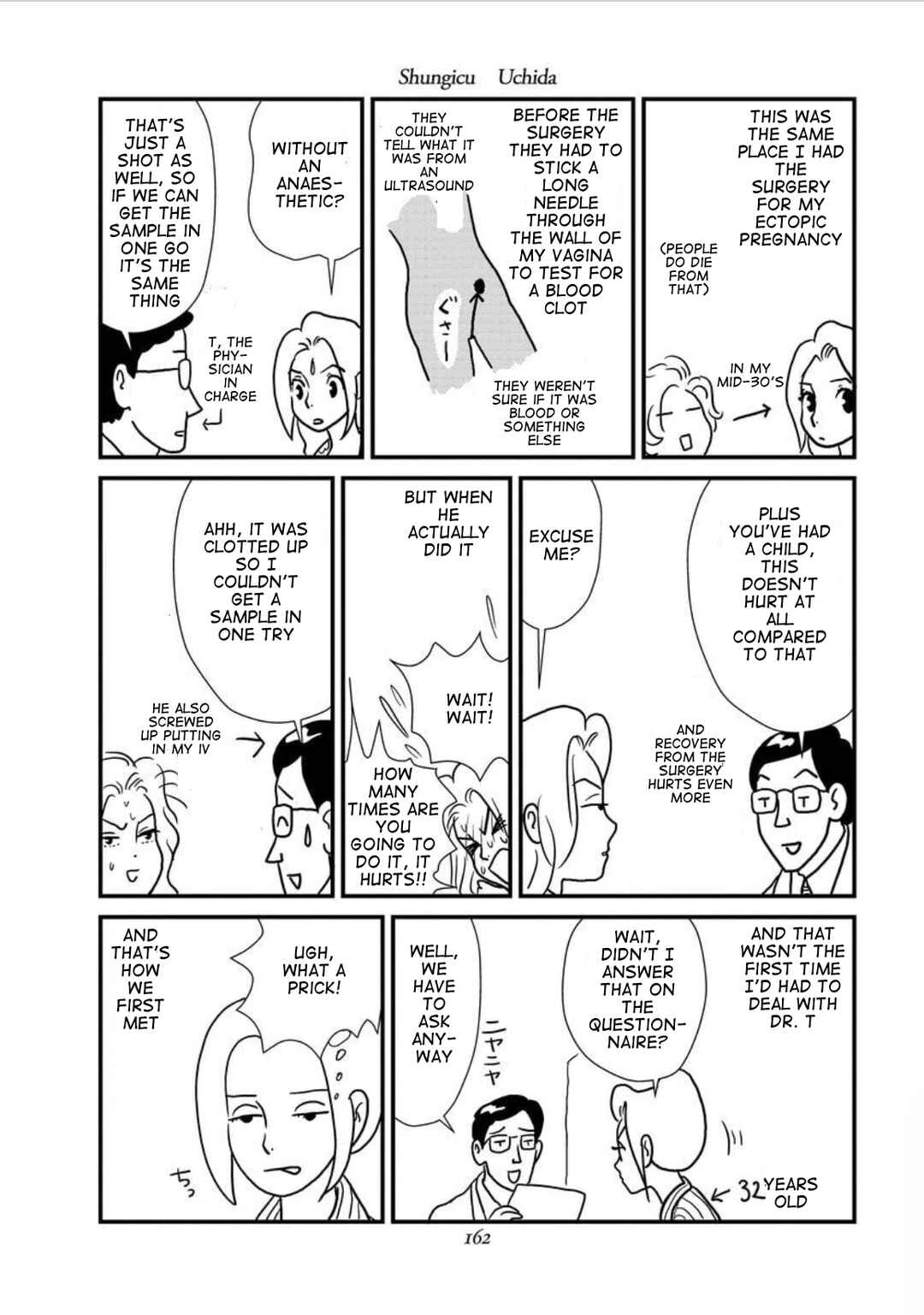 Page 12 Chapter 7 Gan Manga ~Watashitachi wa Daibyou Shiteiru~