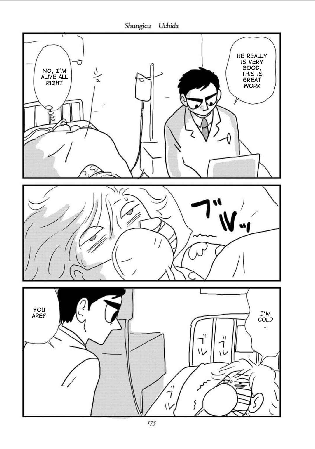 Page 23 Chapter 7 Gan Manga ~Watashitachi wa Daibyou Shiteiru~