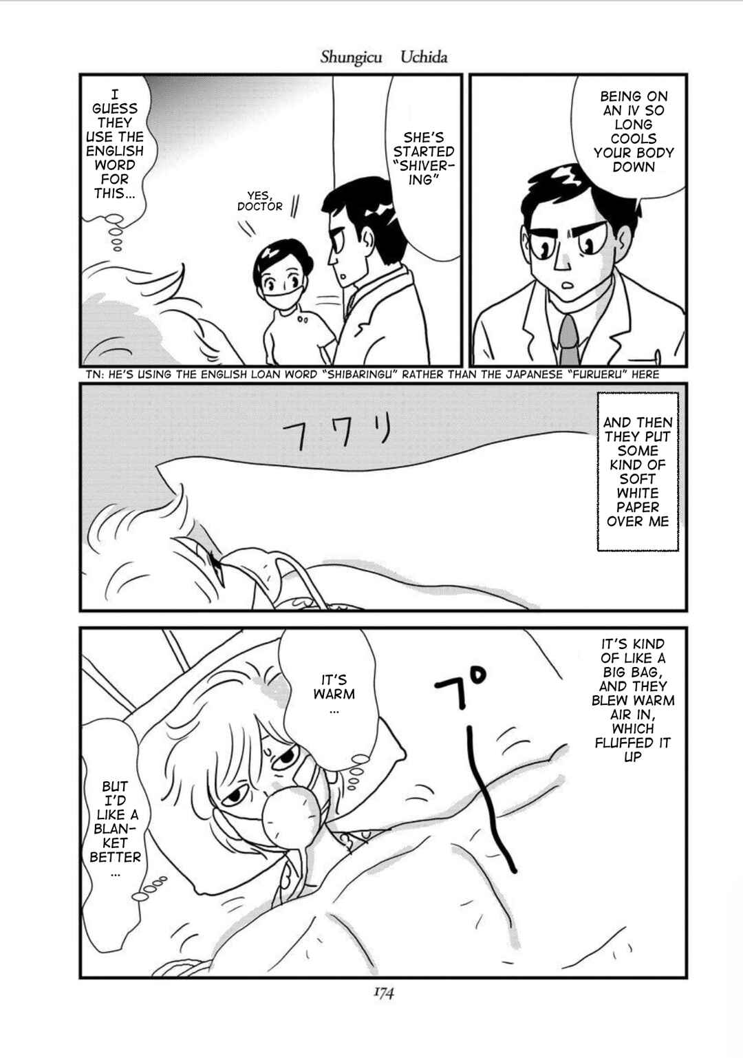 Page 24 Chapter 7 Gan Manga ~Watashitachi wa Daibyou Shiteiru~