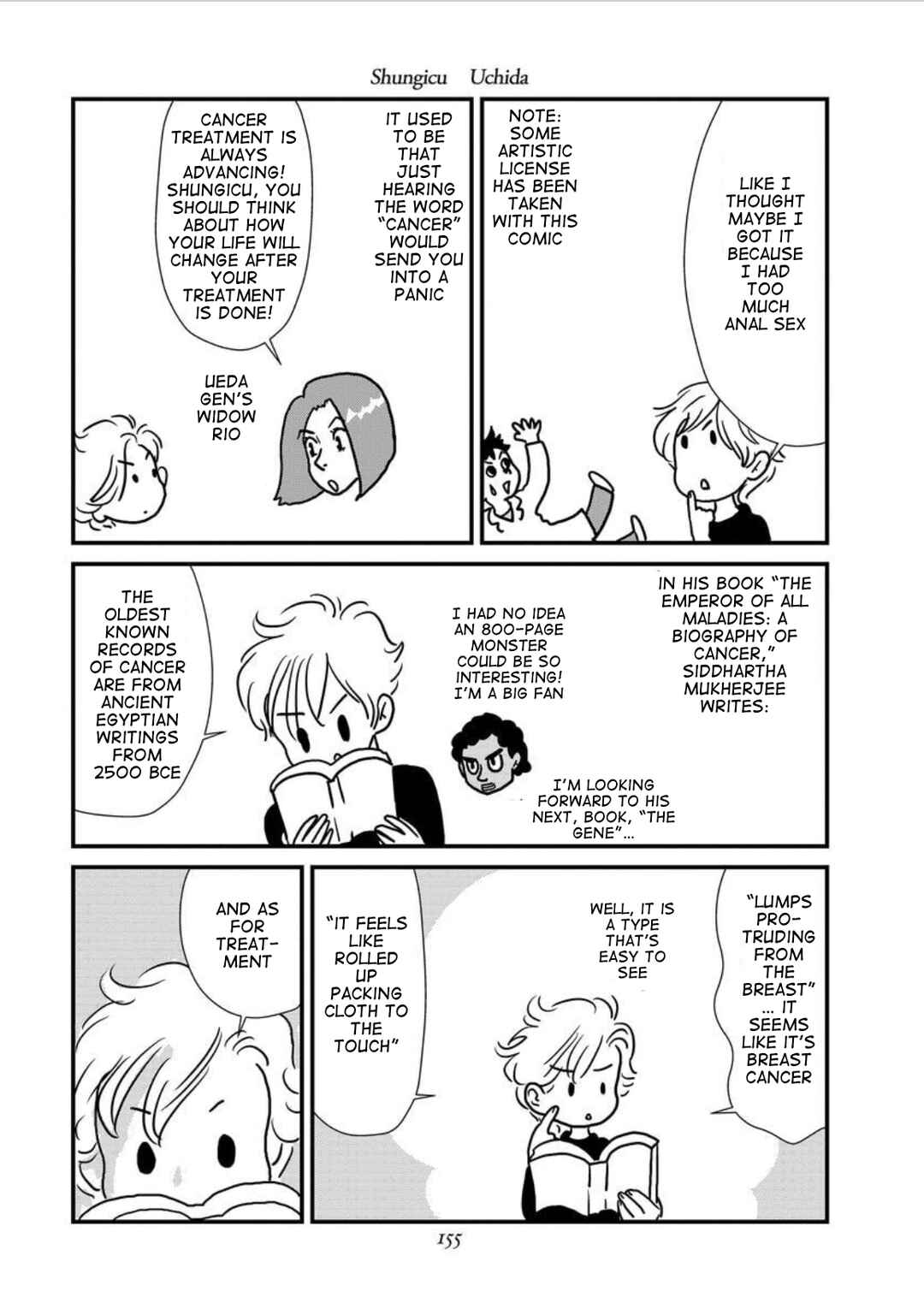 Page 5 Chapter 7 Gan Manga ~Watashitachi wa Daibyou Shiteiru~