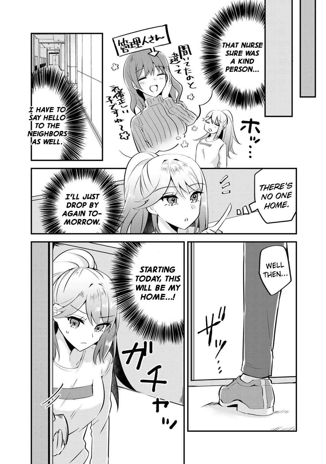 Page 16 Chapter 2 The Villainess Became a Commoner