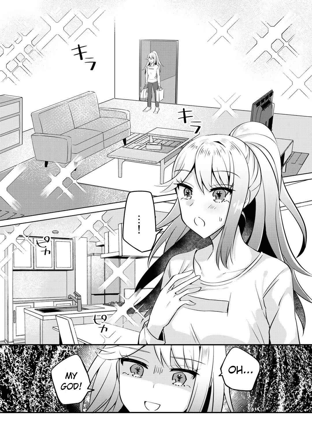 Page 17 Chapter 2 The Villainess Became a Commoner
