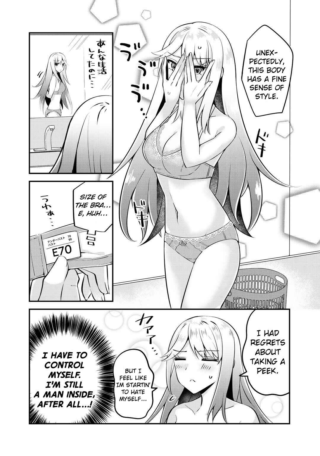 Page 21 Chapter 2 The Villainess Became a Commoner