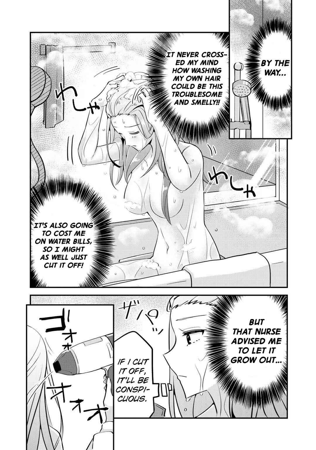 Page 22 Chapter 2 The Villainess Became a Commoner