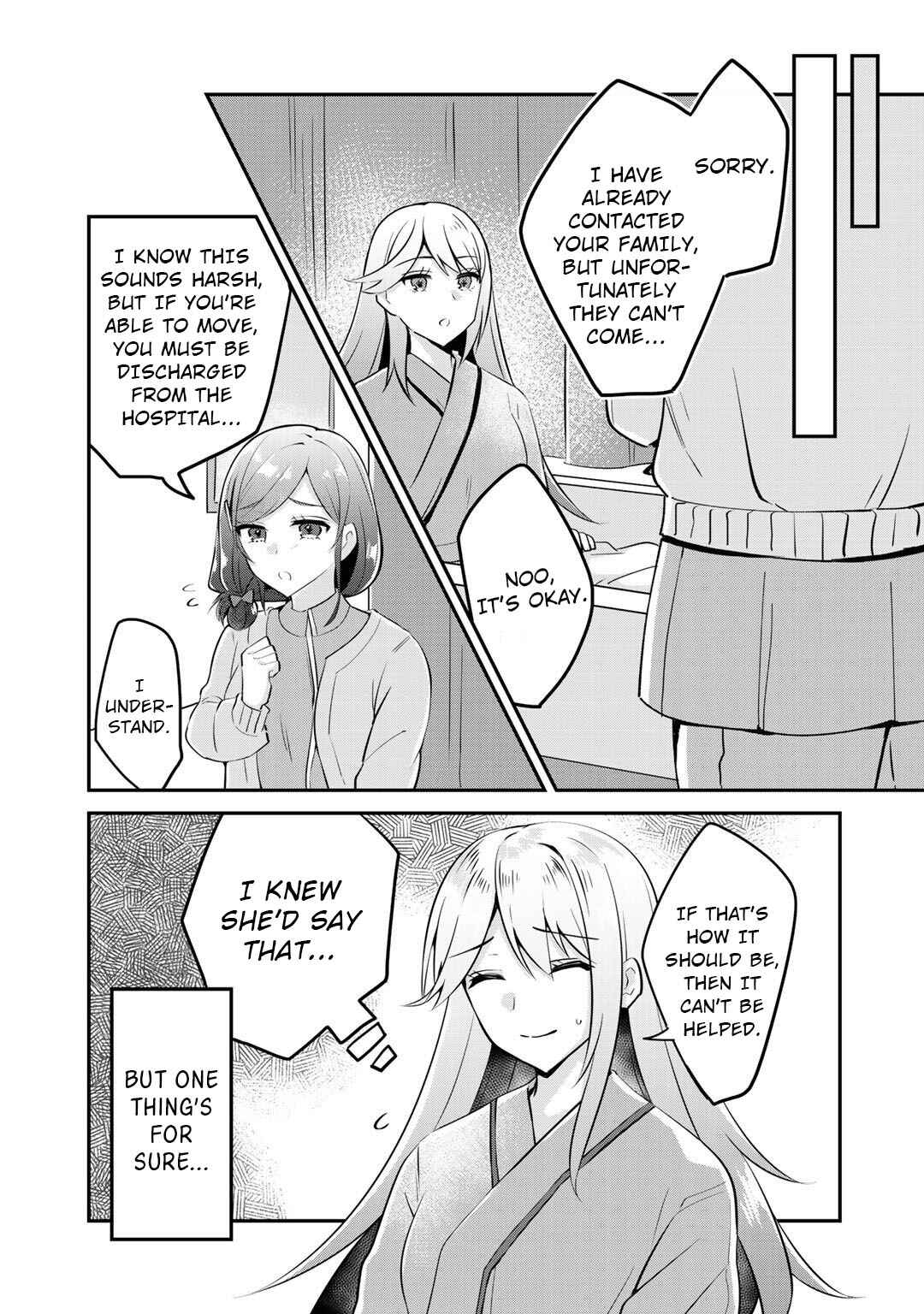 Page 4 Chapter 2 The Villainess Became a Commoner