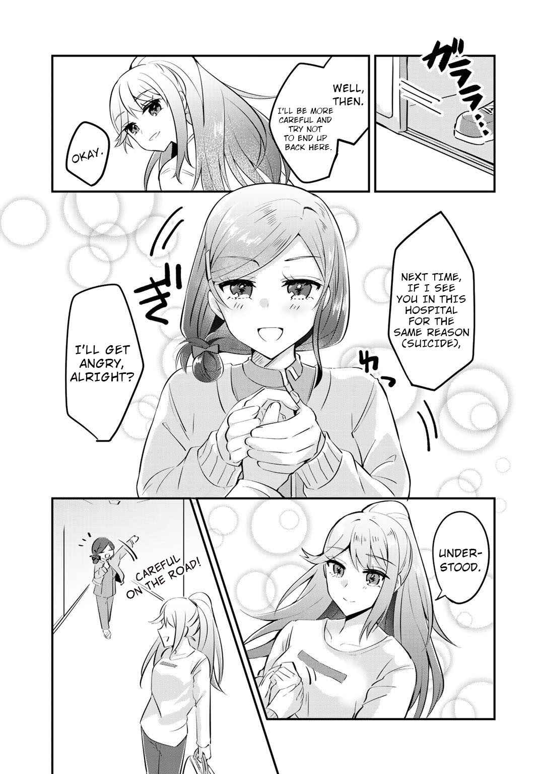 Page 8 Chapter 2 The Villainess Became a Commoner