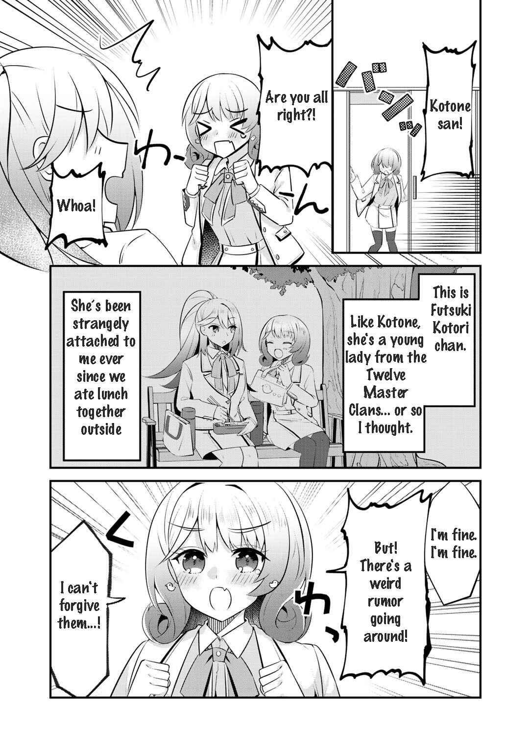 Page 10 Chapter 10 The Villainess Became a Commoner
