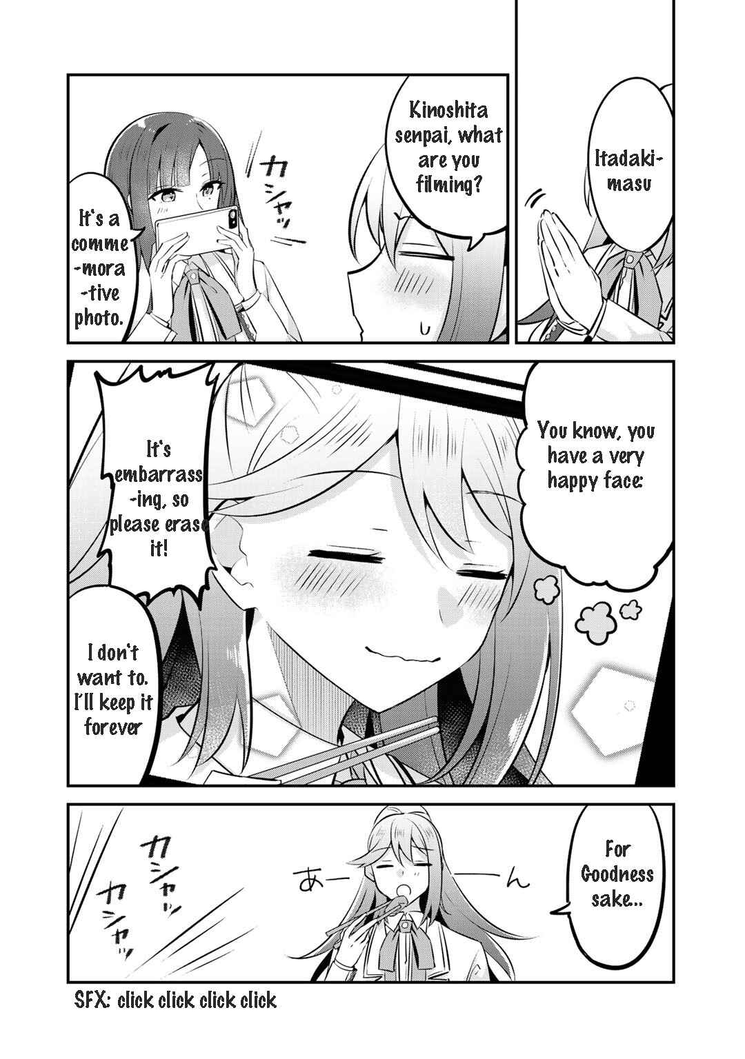 Page 17 Chapter 10 The Villainess Became a Commoner