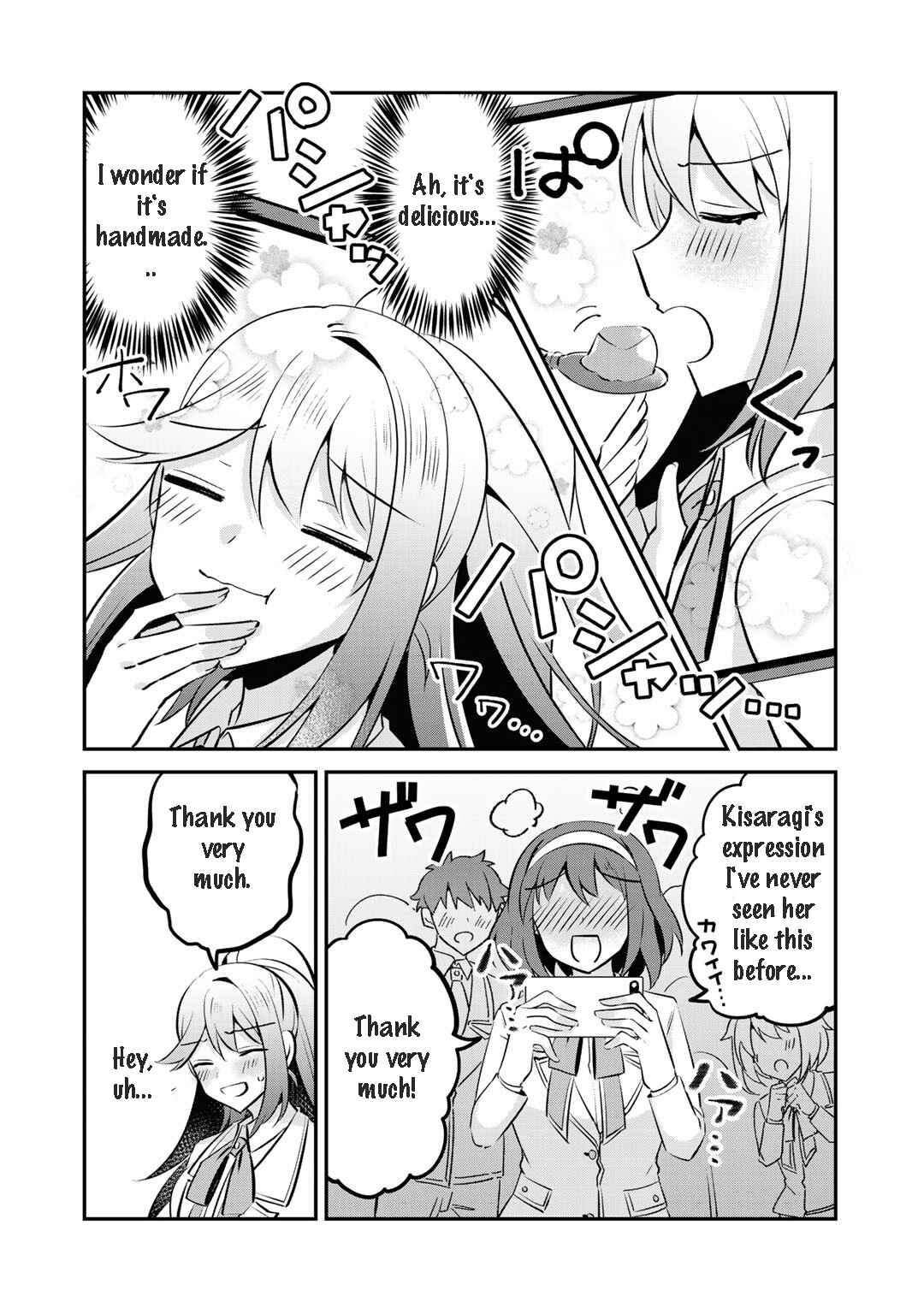 Page 21 Chapter 10 The Villainess Became a Commoner