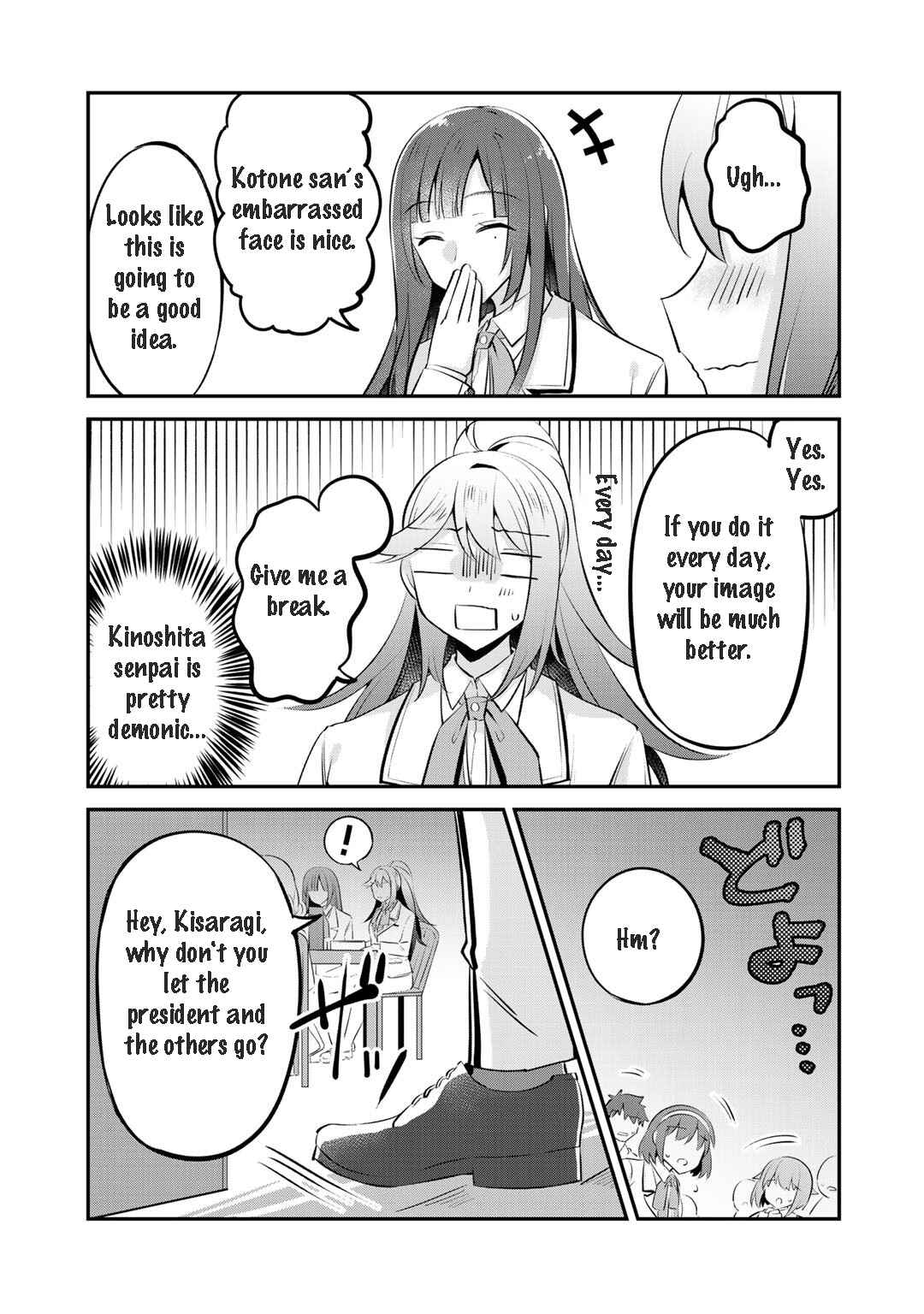 Page 22 Chapter 10 The Villainess Became a Commoner
