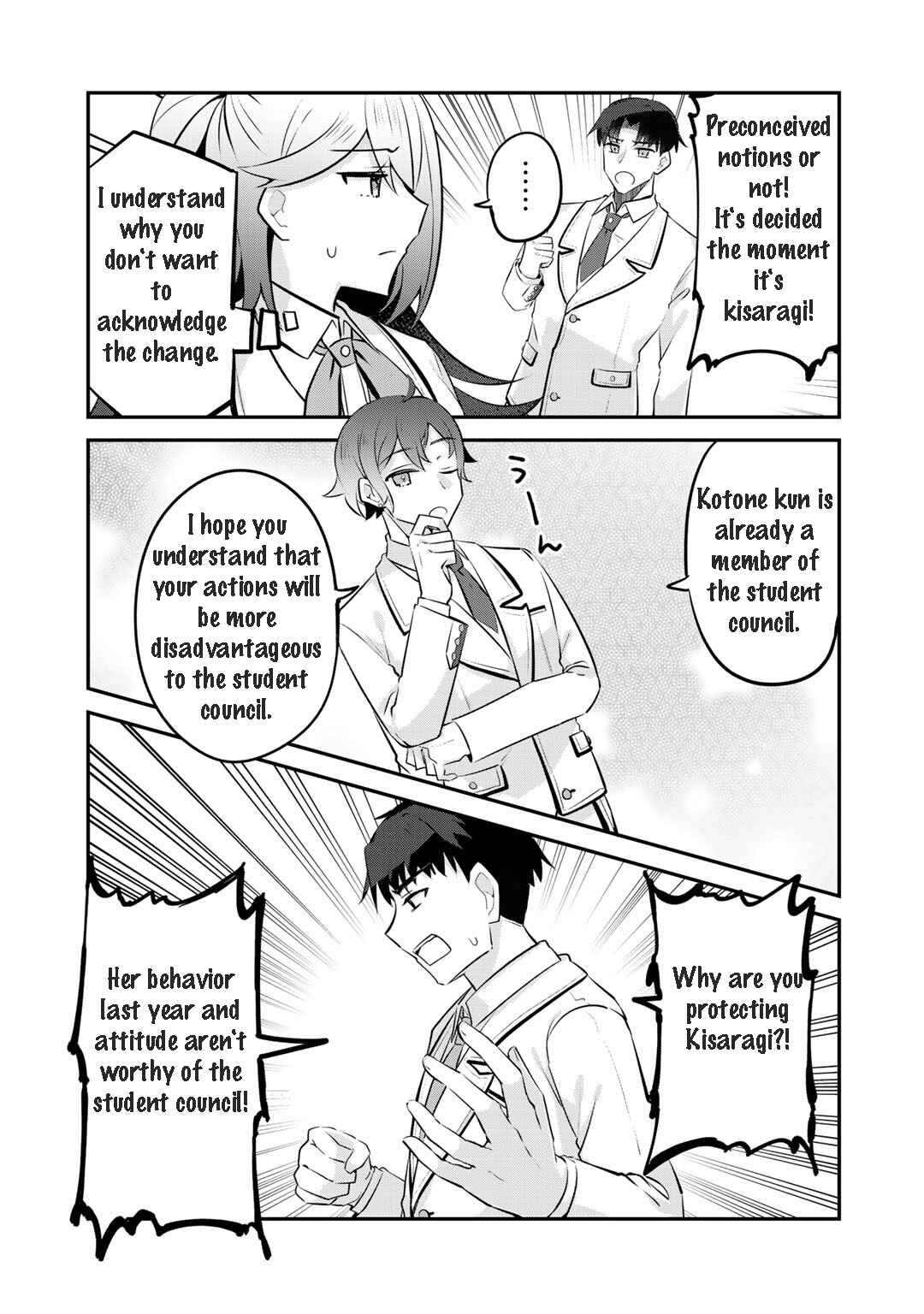 Page 24 Chapter 10 The Villainess Became a Commoner