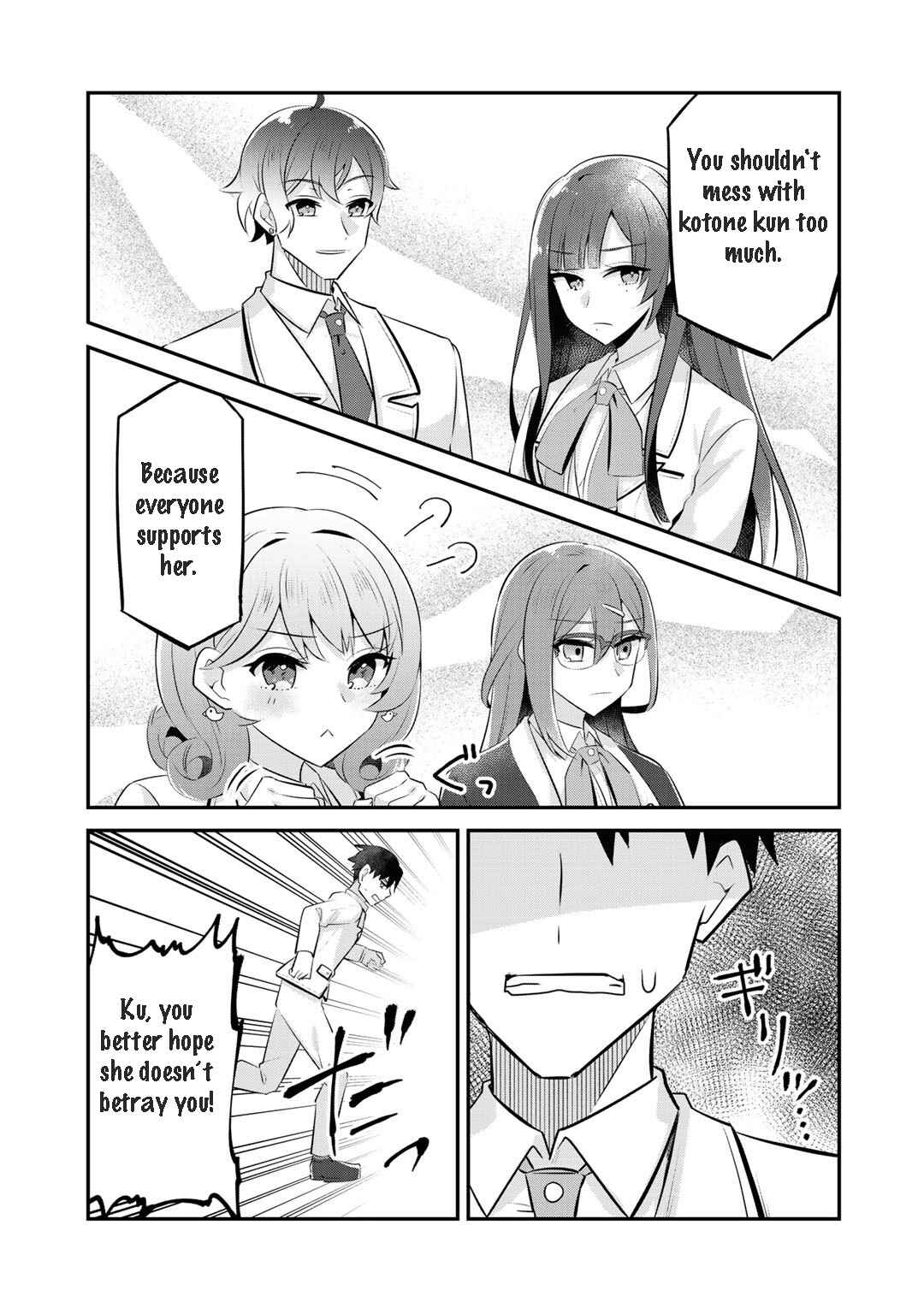 Page 26 Chapter 10 The Villainess Became a Commoner