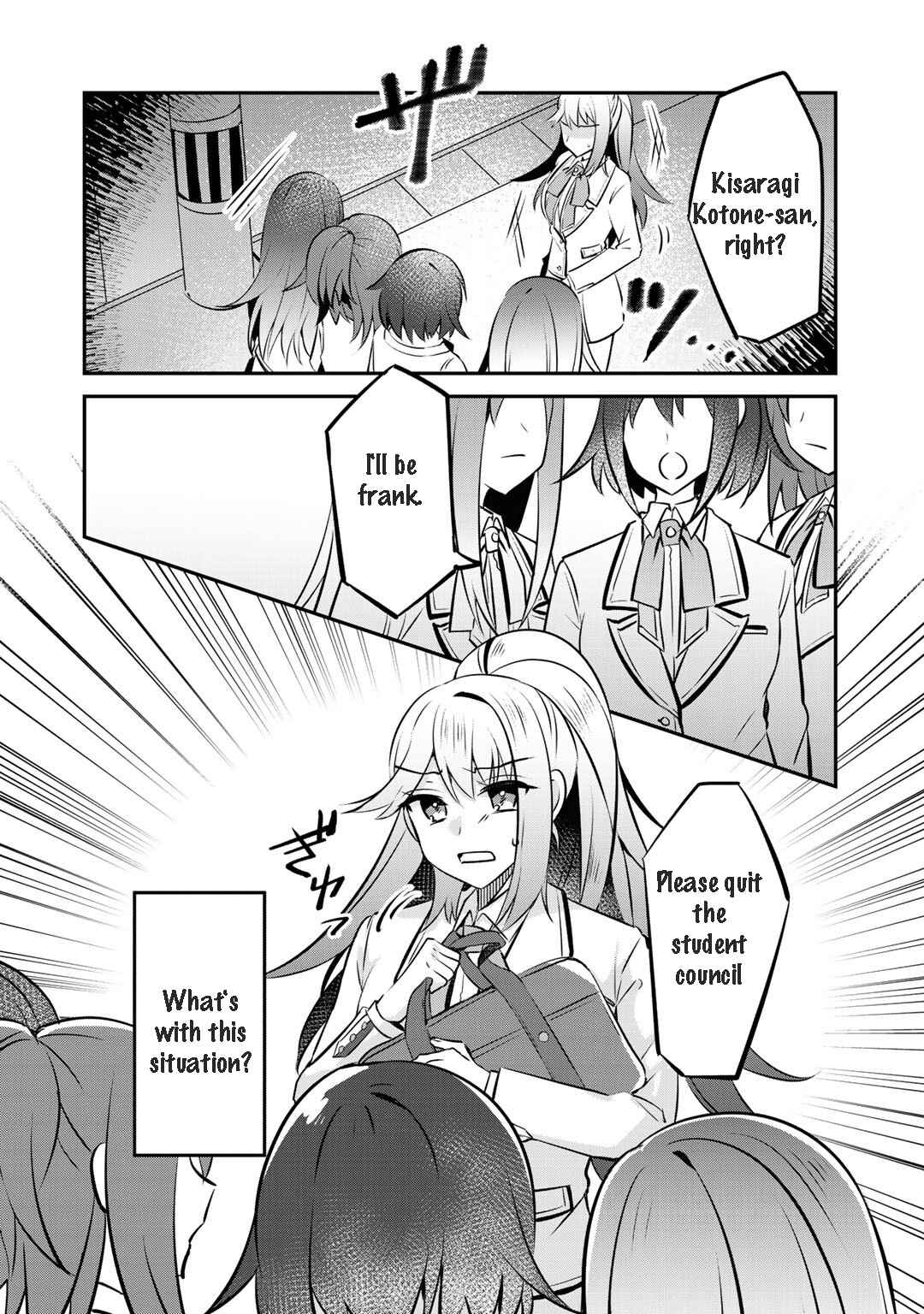 Page 3 Chapter 10 The Villainess Became a Commoner