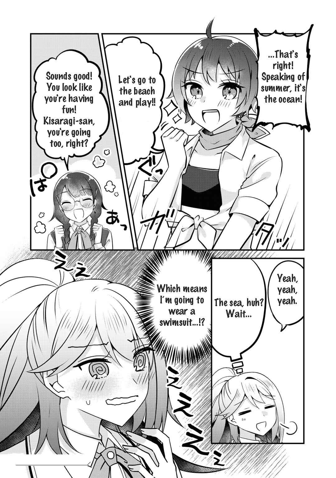 Page 31 Chapter 10 The Villainess Became a Commoner