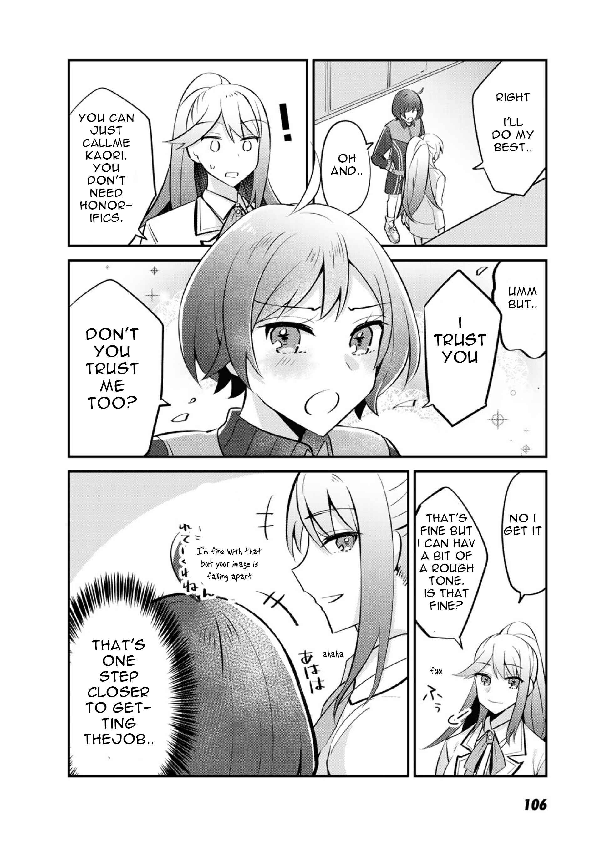 Page 11 Chapter 4 The Villainess Became a Commoner