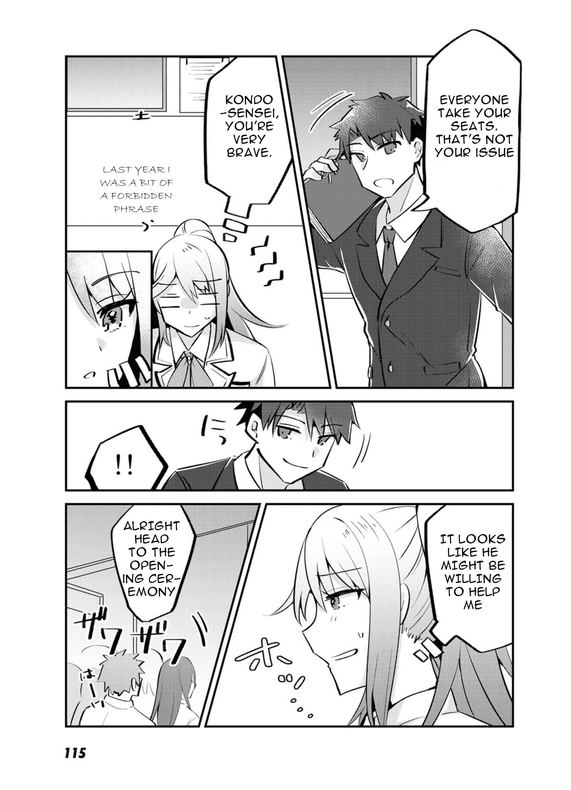Page 20 Chapter 4 The Villainess Became a Commoner