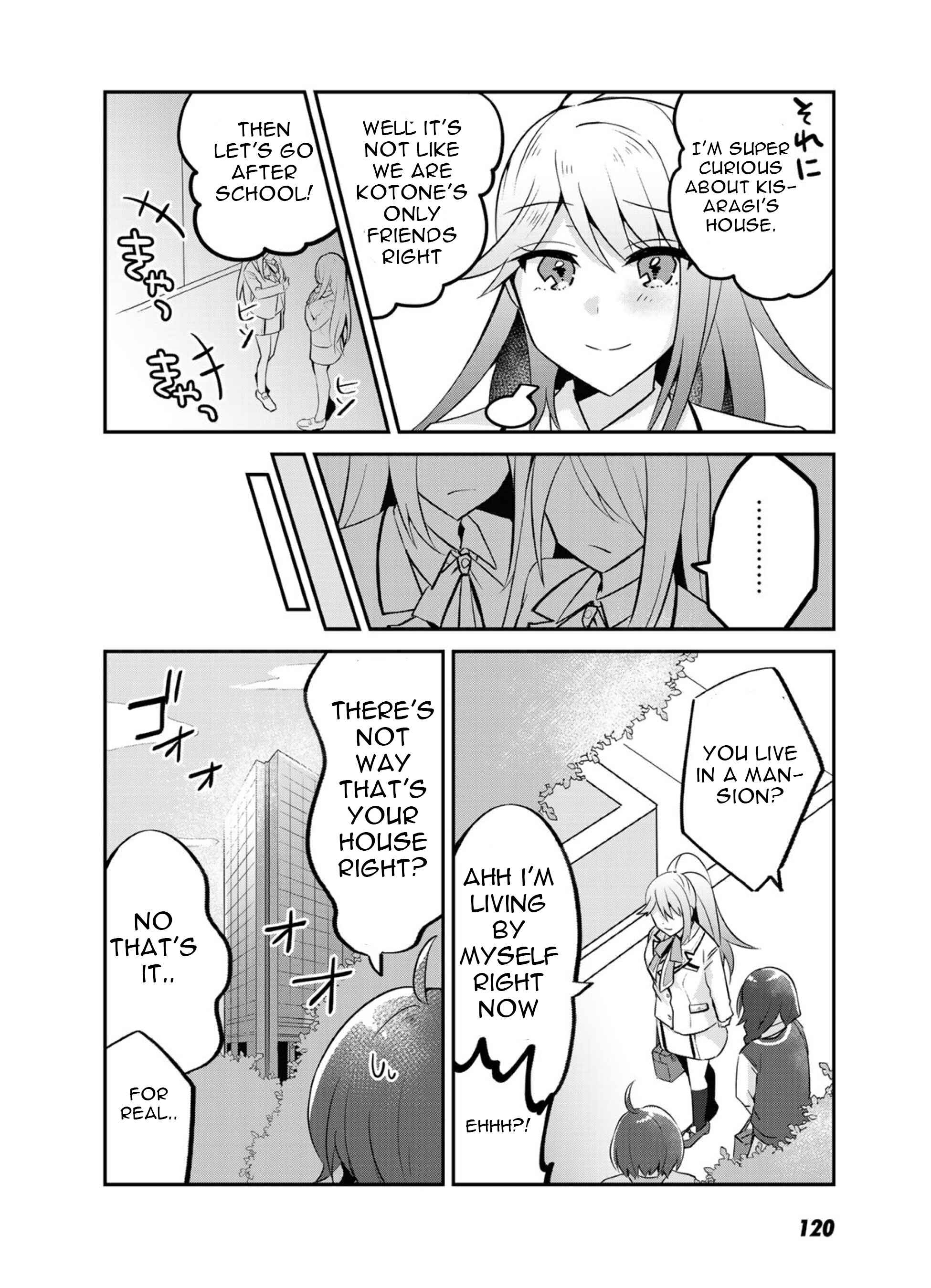 Page 25 Chapter 4 The Villainess Became a Commoner