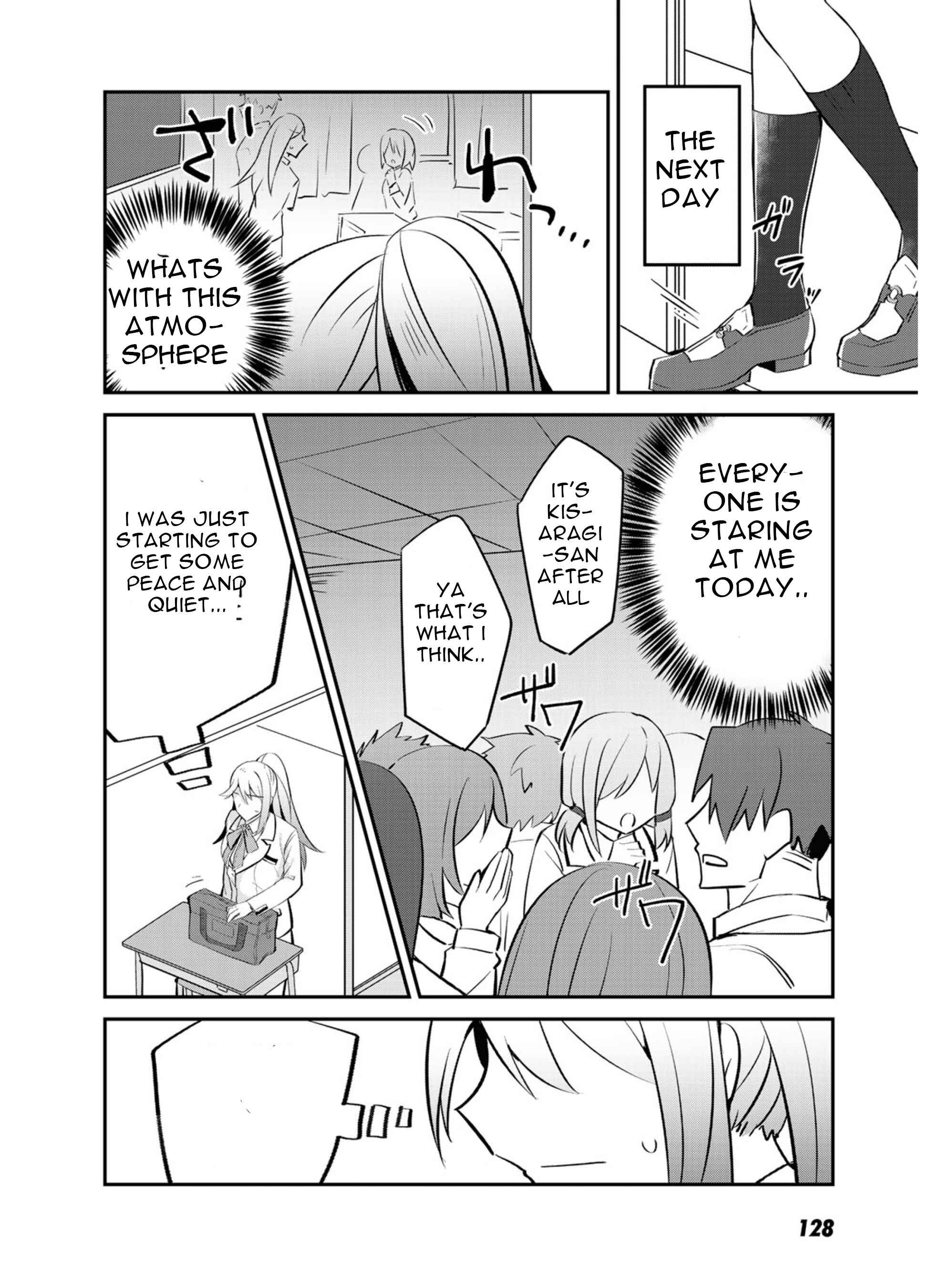 Page 33 Chapter 4 The Villainess Became a Commoner