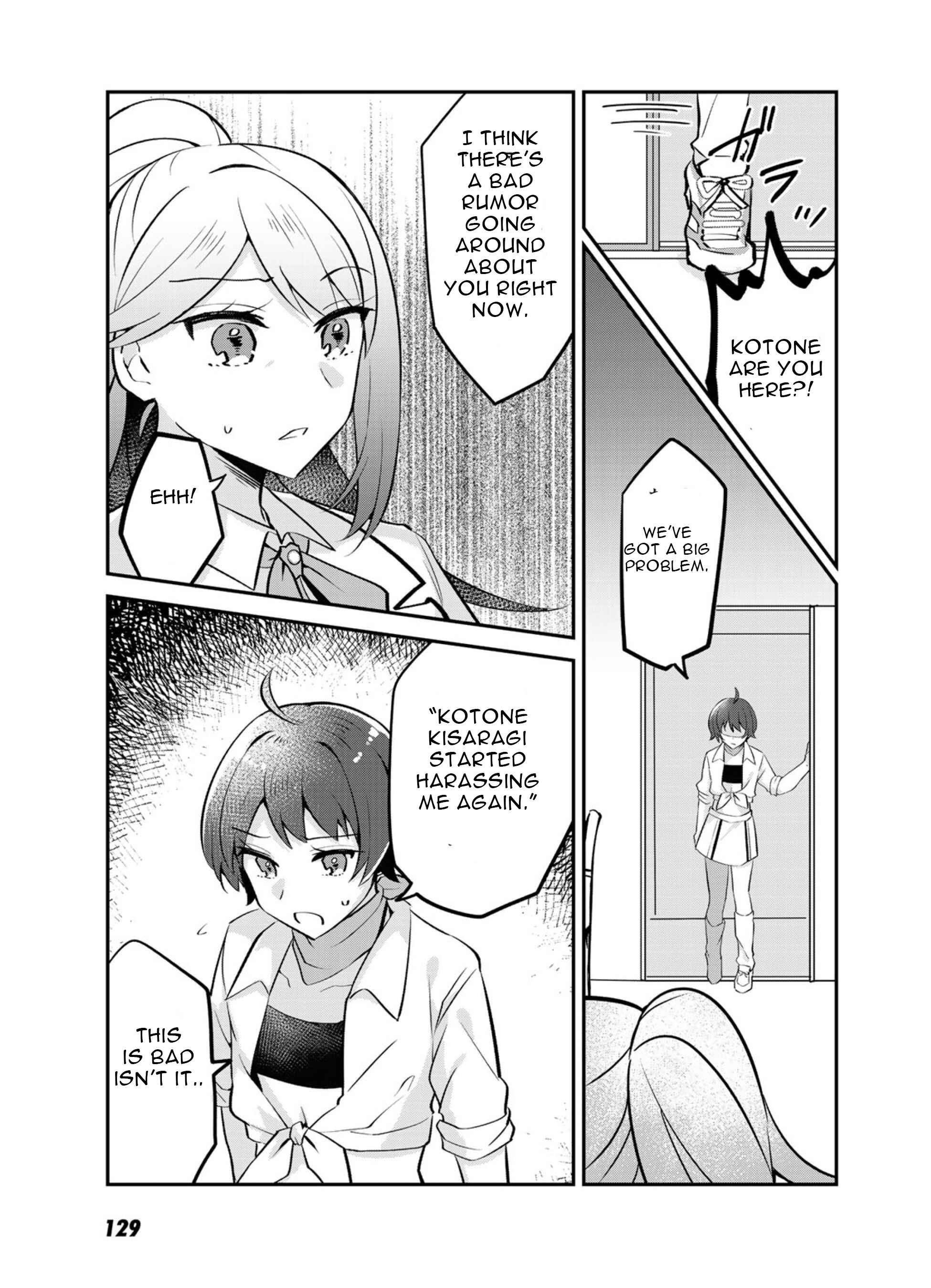 Page 34 Chapter 4 The Villainess Became a Commoner