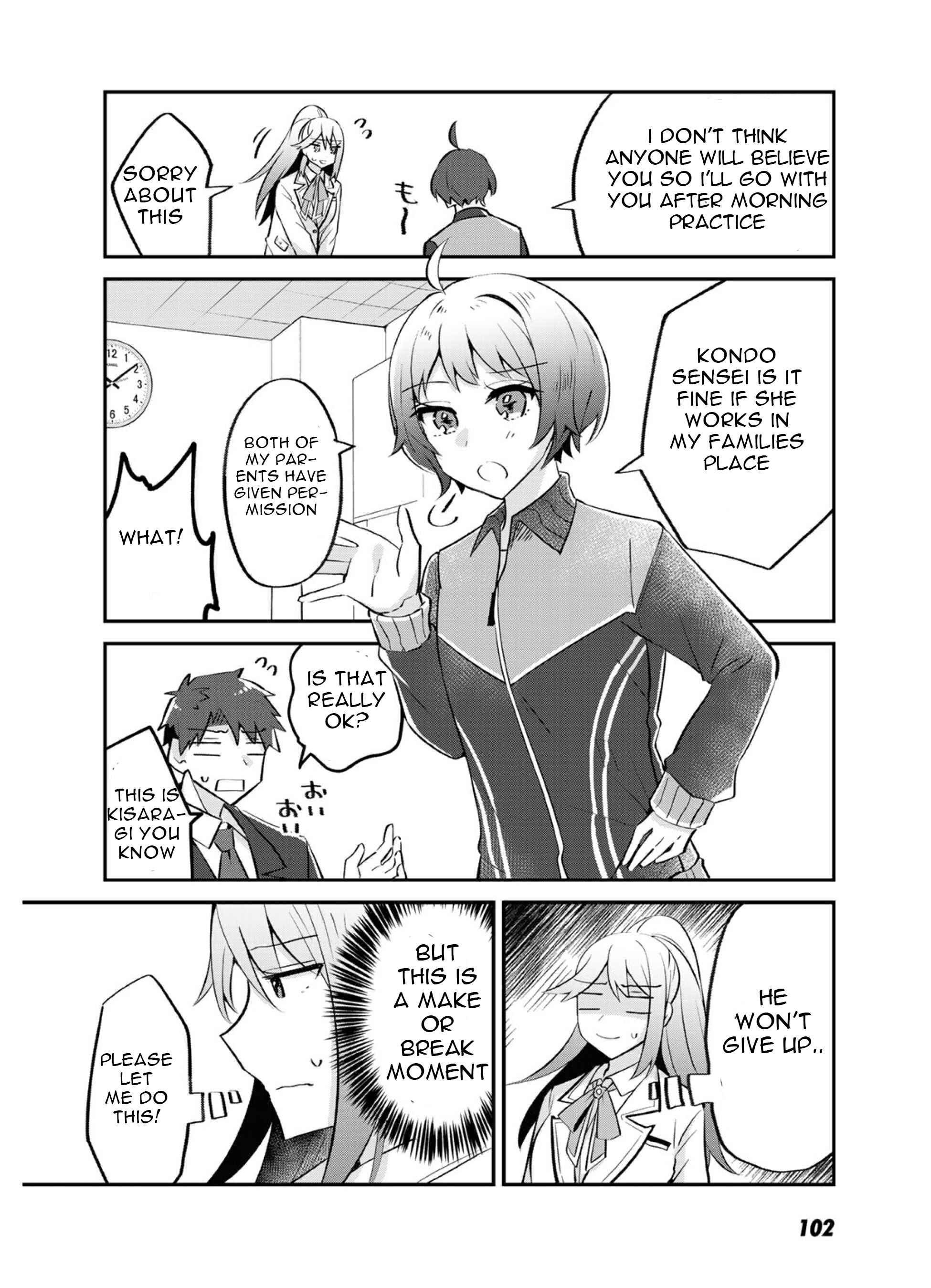 Page 7 Chapter 4 The Villainess Became a Commoner