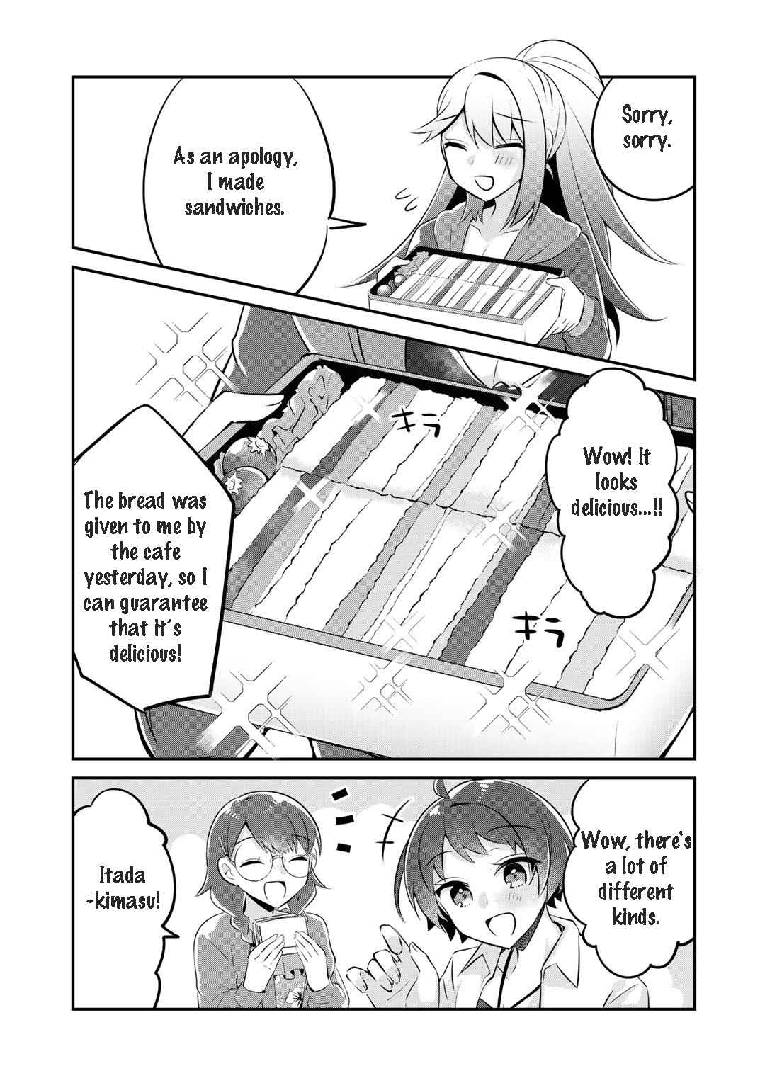 Page 14 Chapter 11 The Villainess Became a Commoner