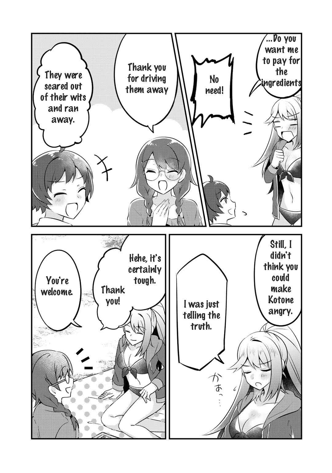 Page 20 Chapter 11 The Villainess Became a Commoner