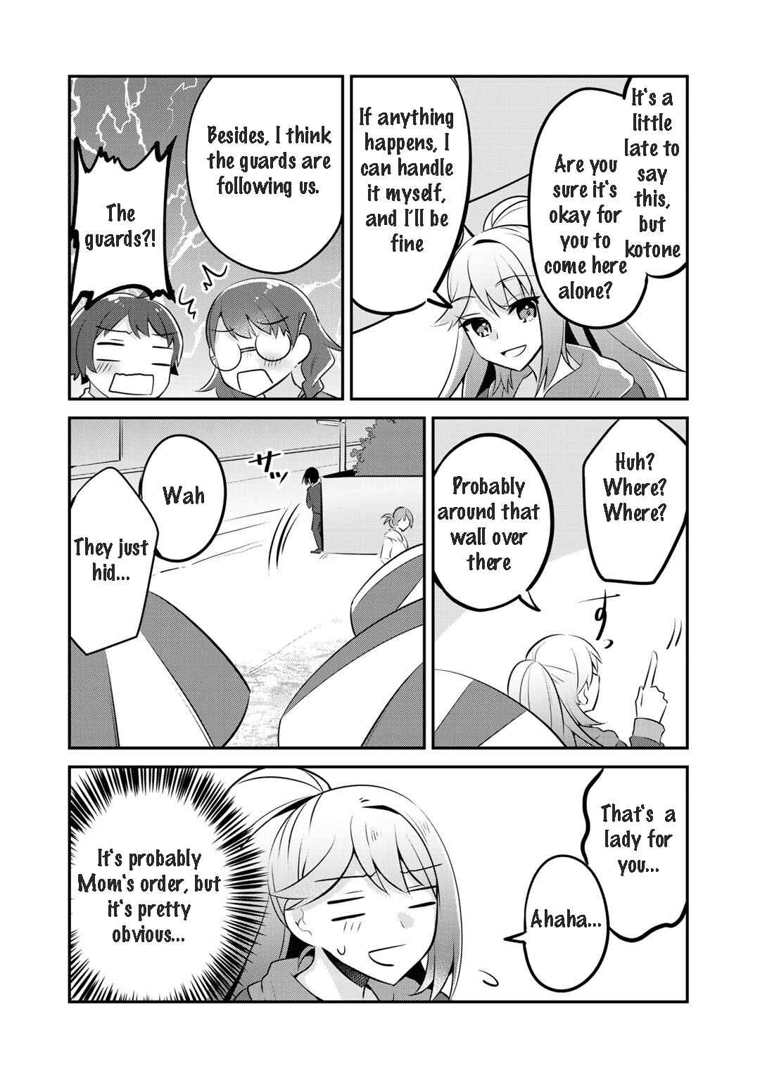 Page 21 Chapter 11 The Villainess Became a Commoner