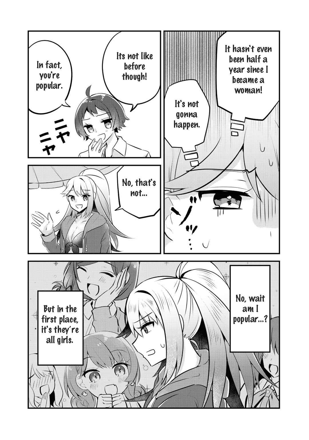 Page 23 Chapter 11 The Villainess Became a Commoner