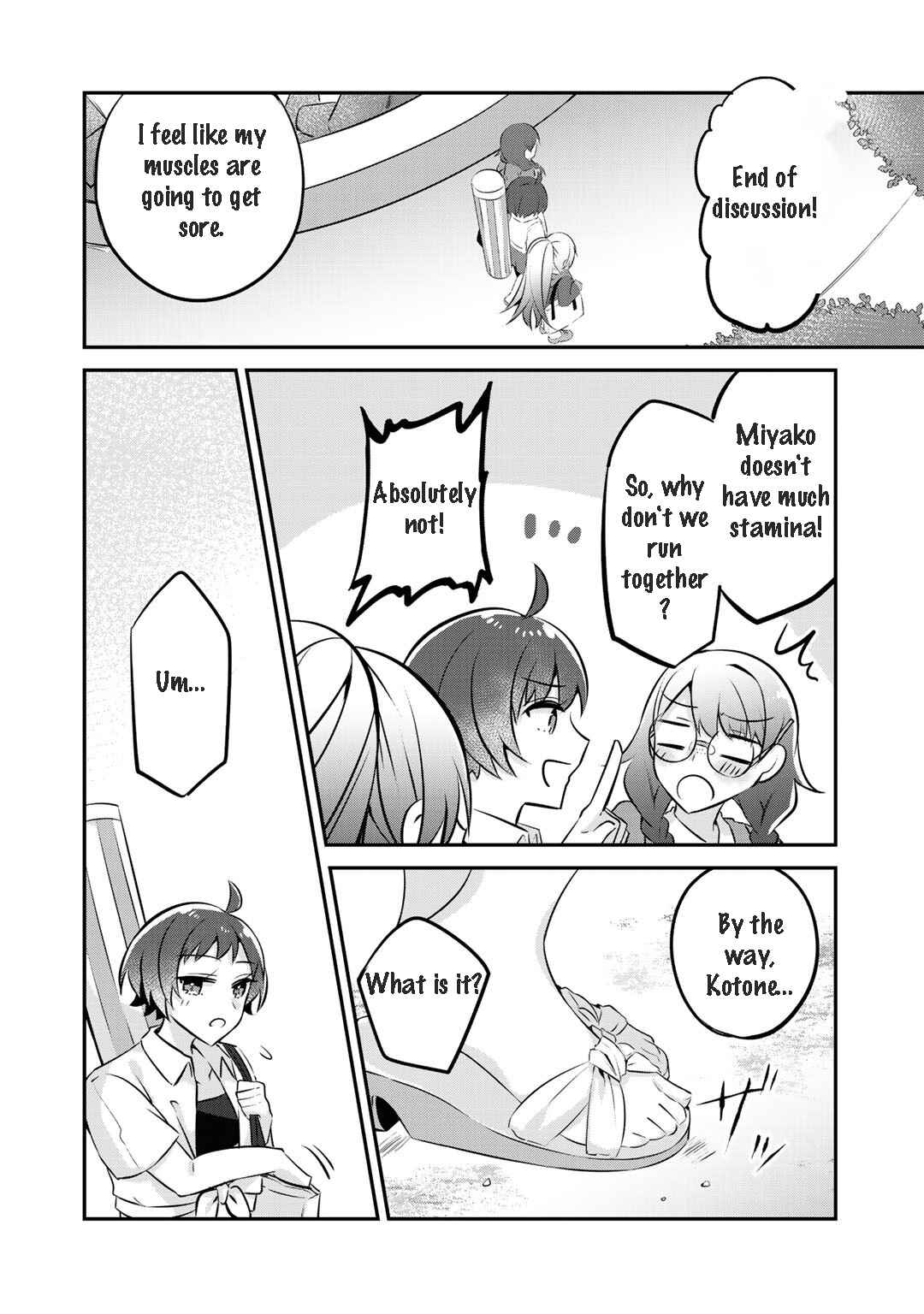 Page 25 Chapter 11 The Villainess Became a Commoner