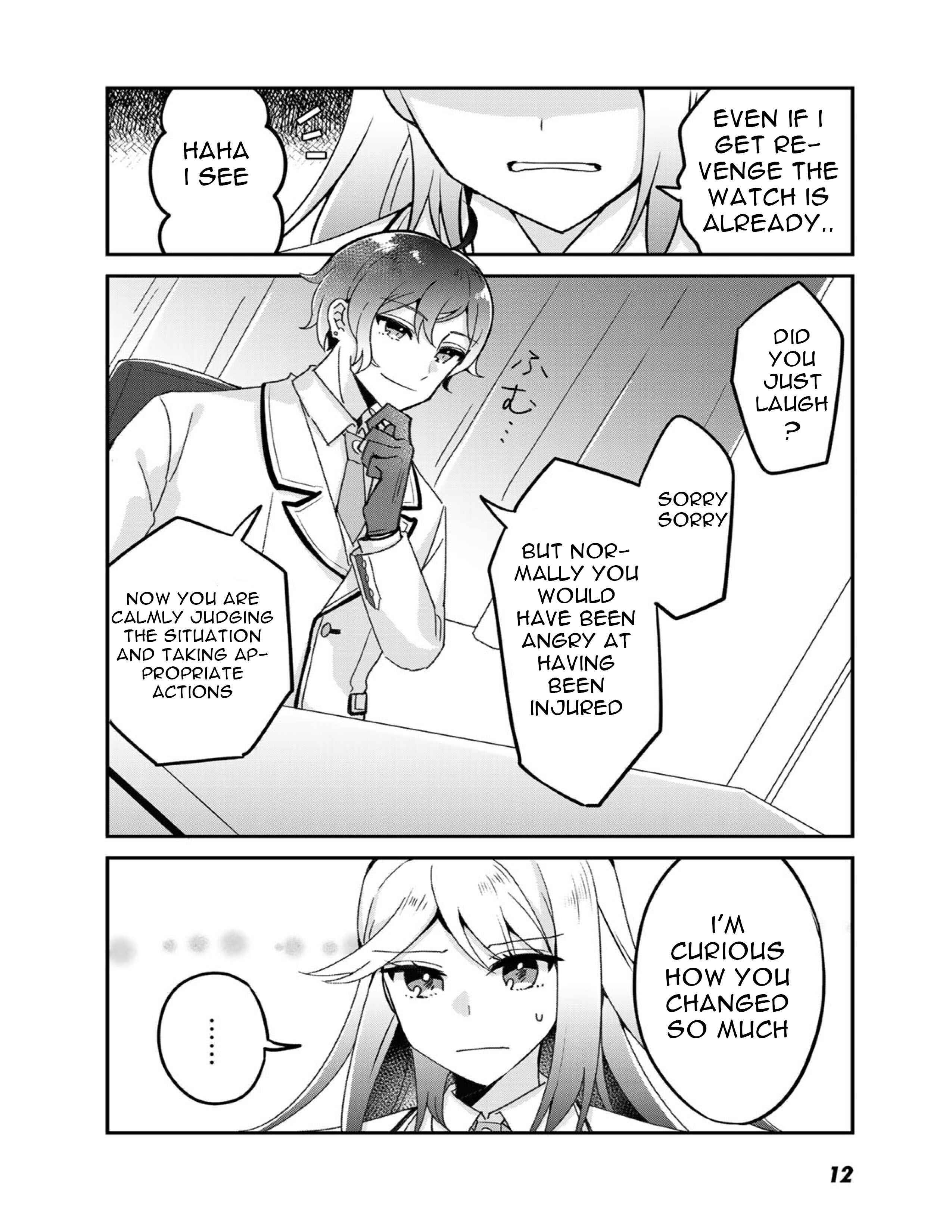 Page 14 Chapter 6 The Villainess Became a Commoner