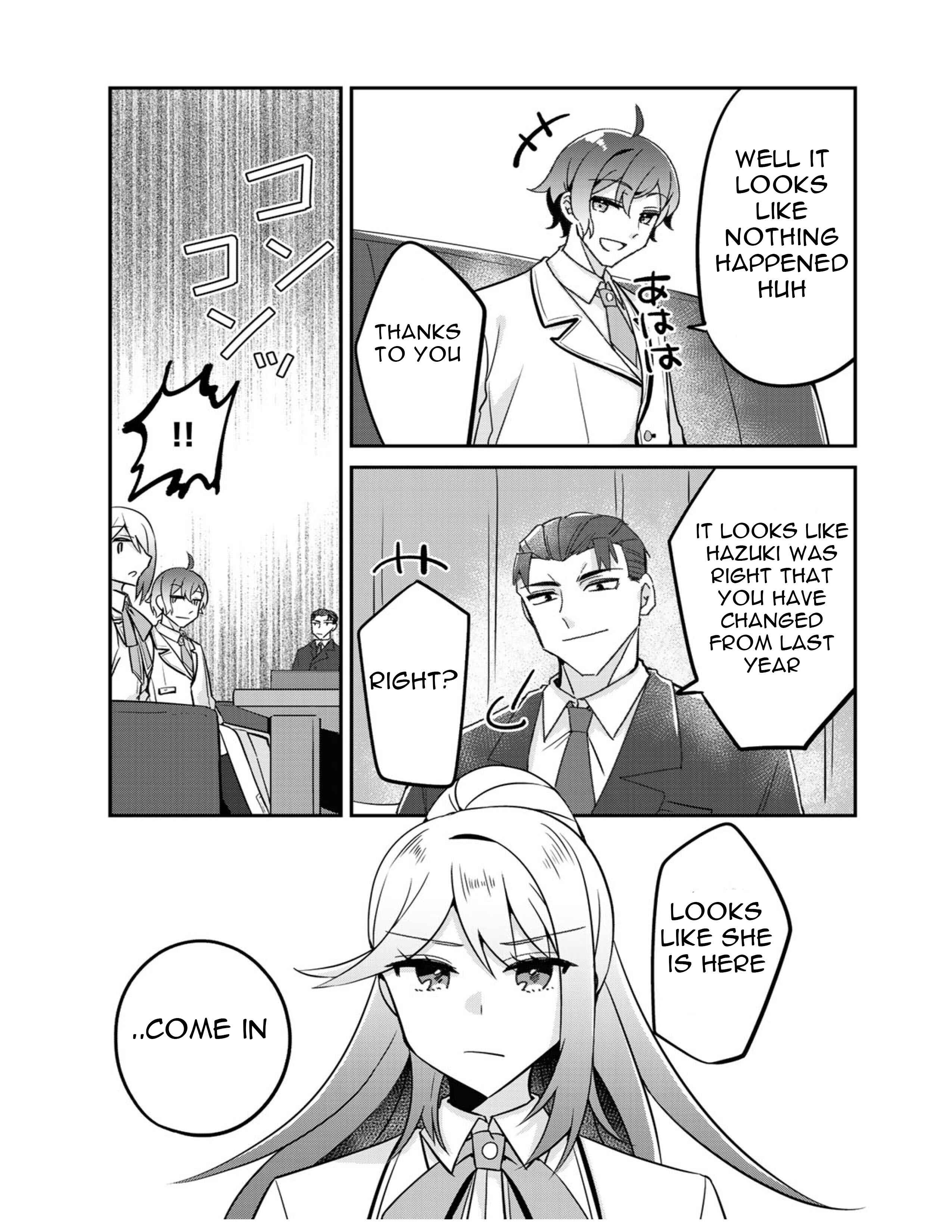 Page 19 Chapter 6 The Villainess Became a Commoner