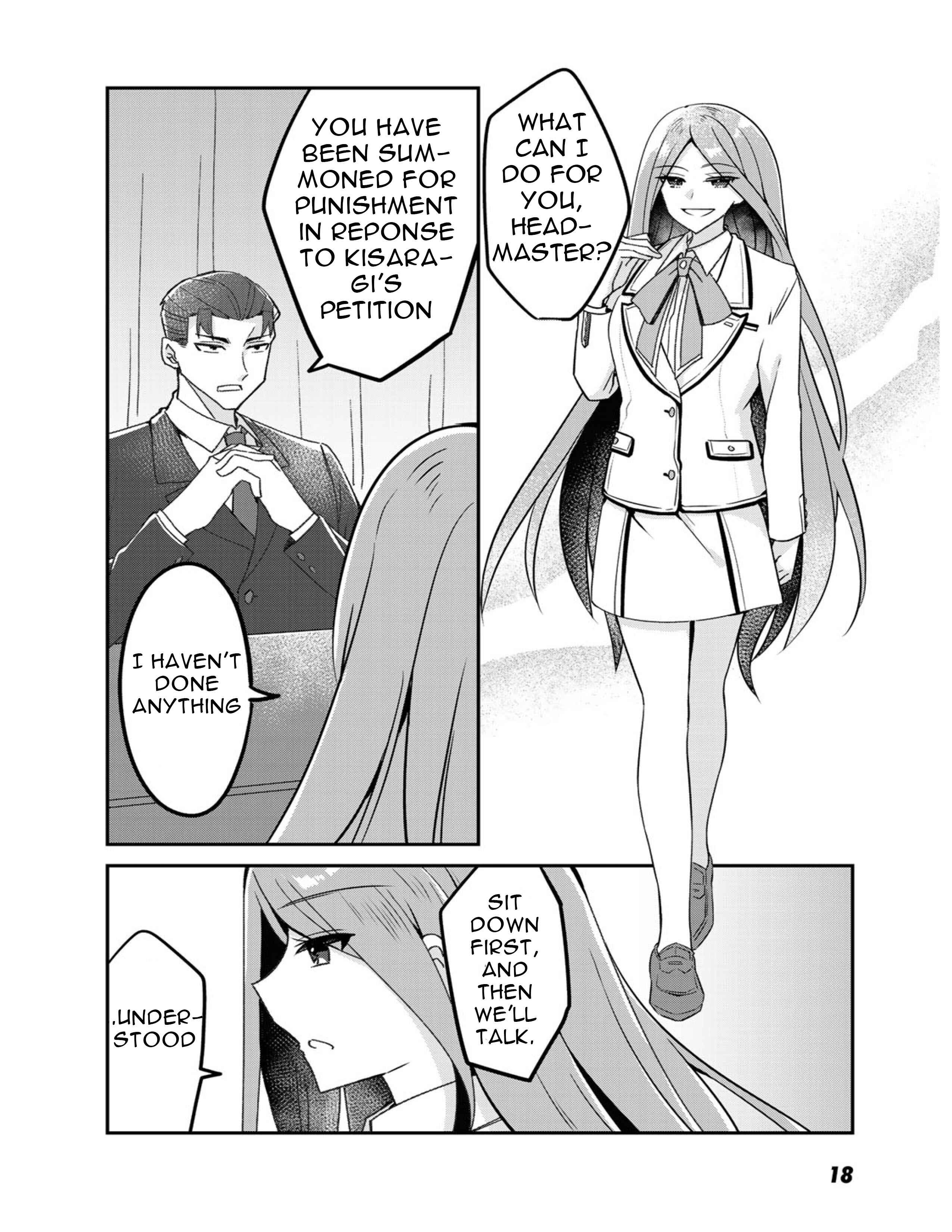 Page 20 Chapter 6 The Villainess Became a Commoner