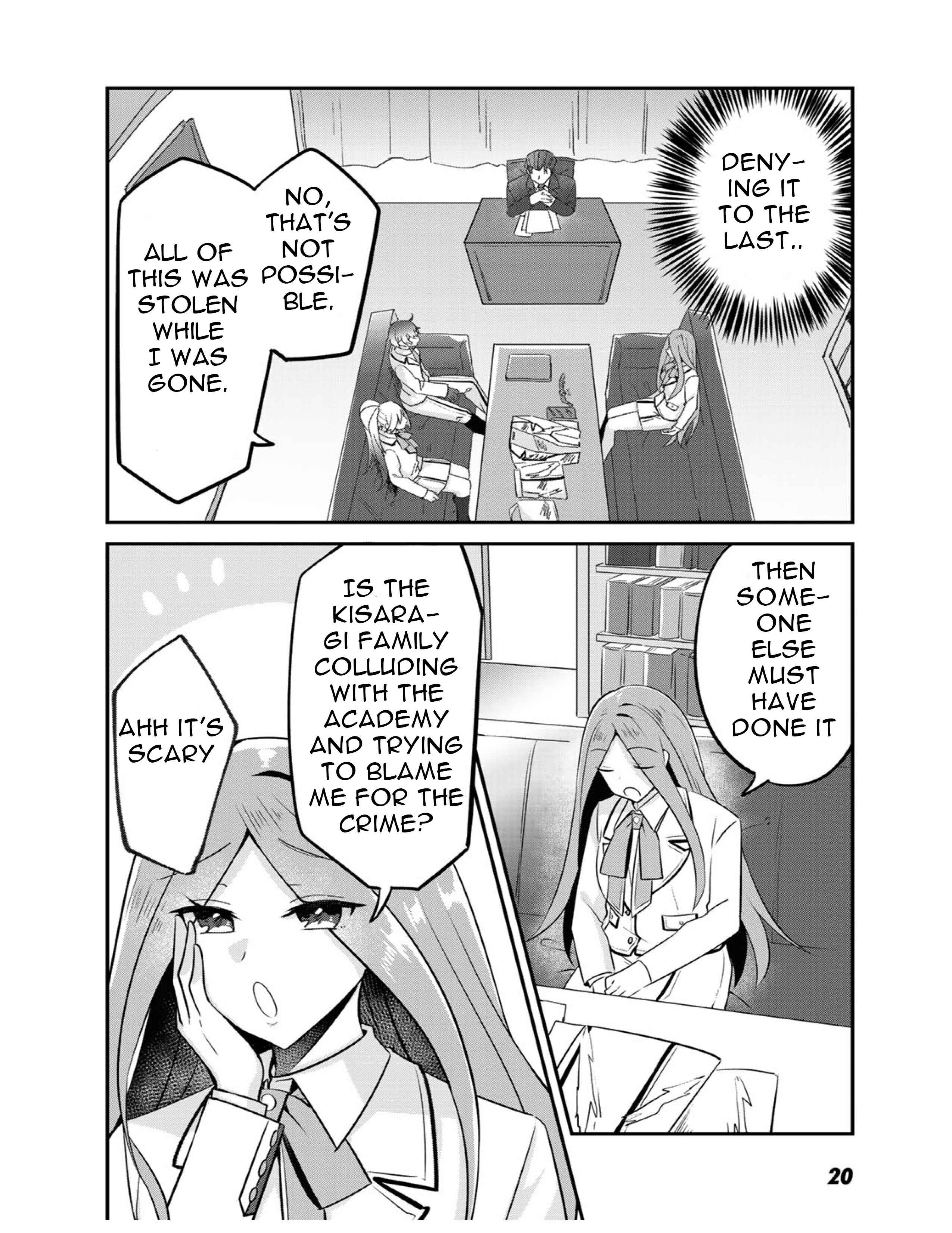 Page 22 Chapter 6 The Villainess Became a Commoner