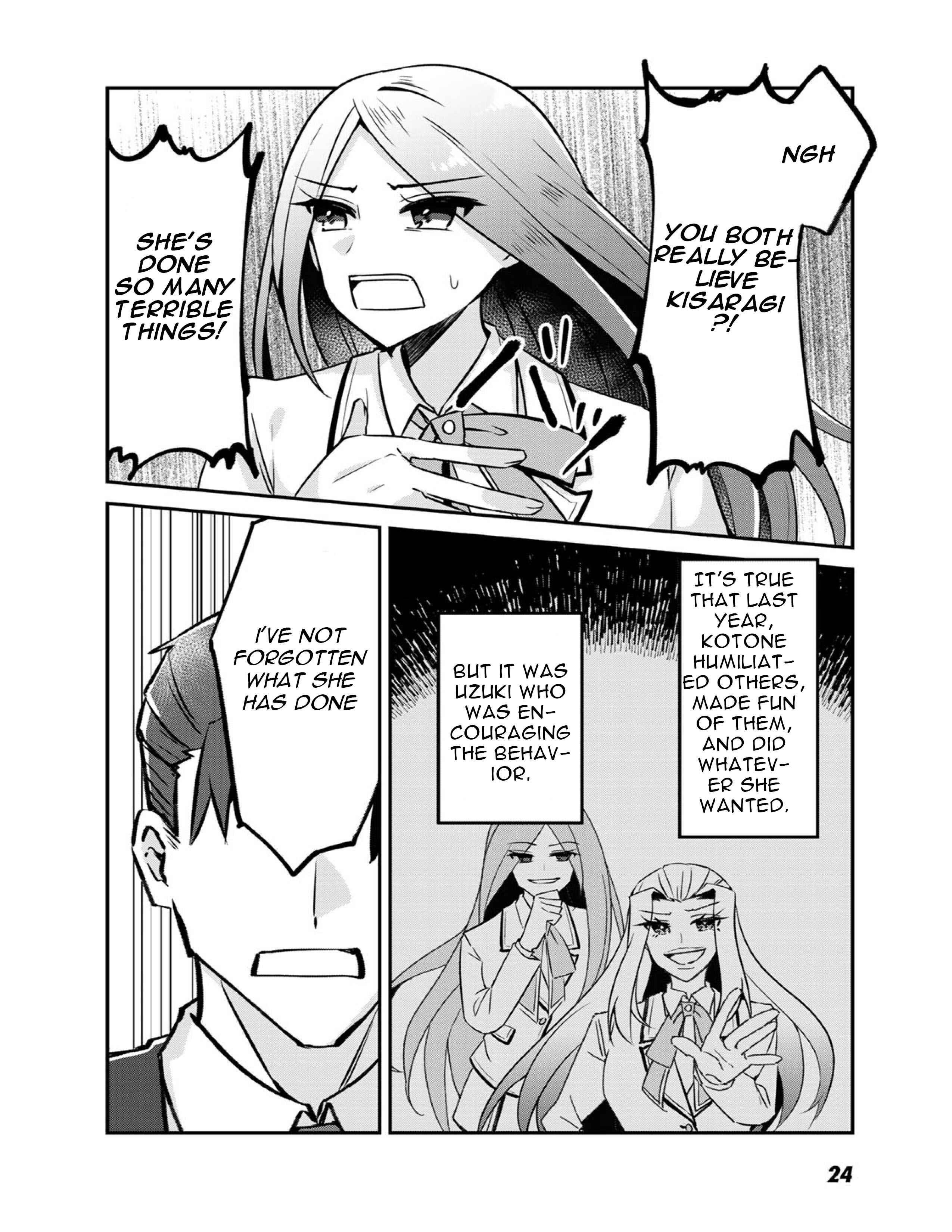 Page 26 Chapter 6 The Villainess Became a Commoner
