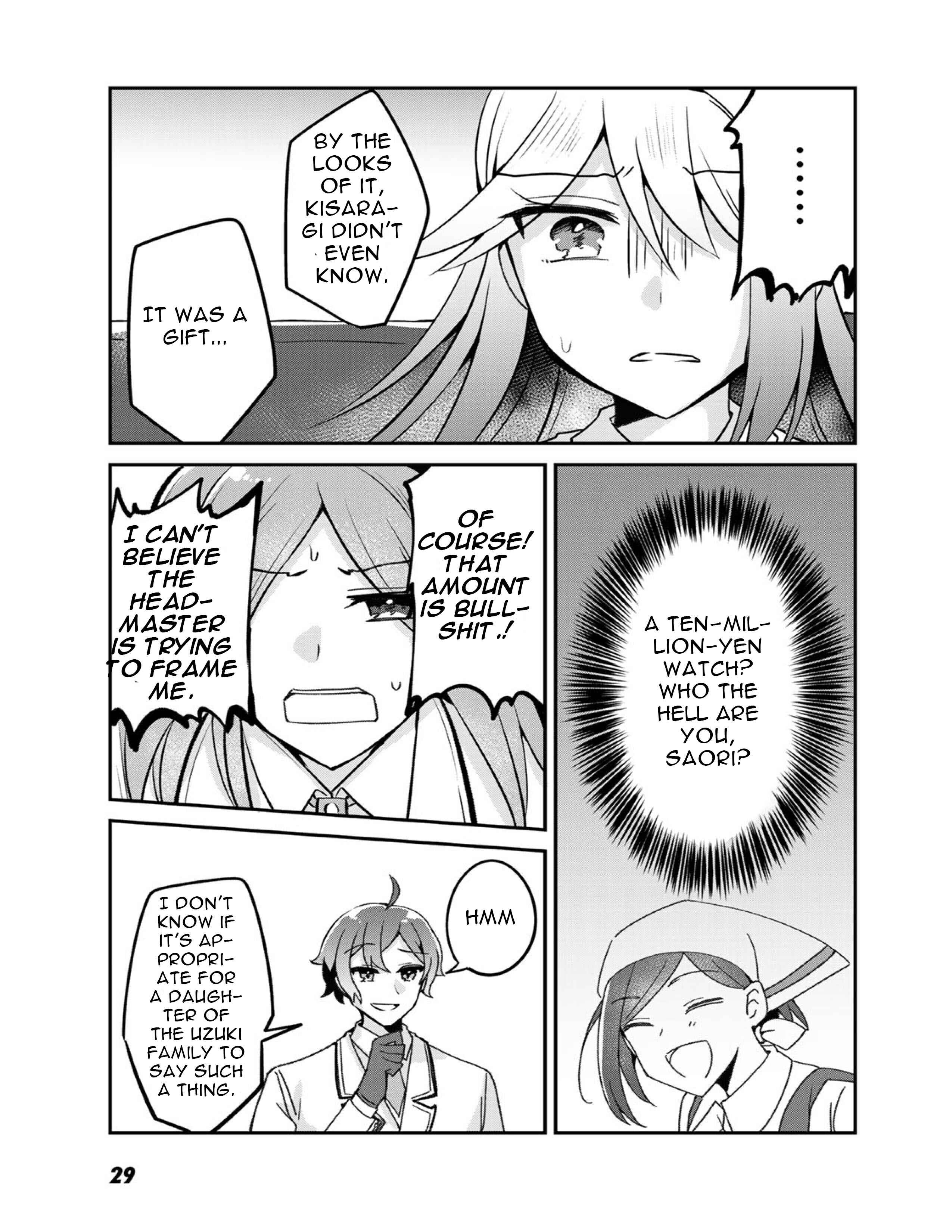 Page 31 Chapter 6 The Villainess Became a Commoner