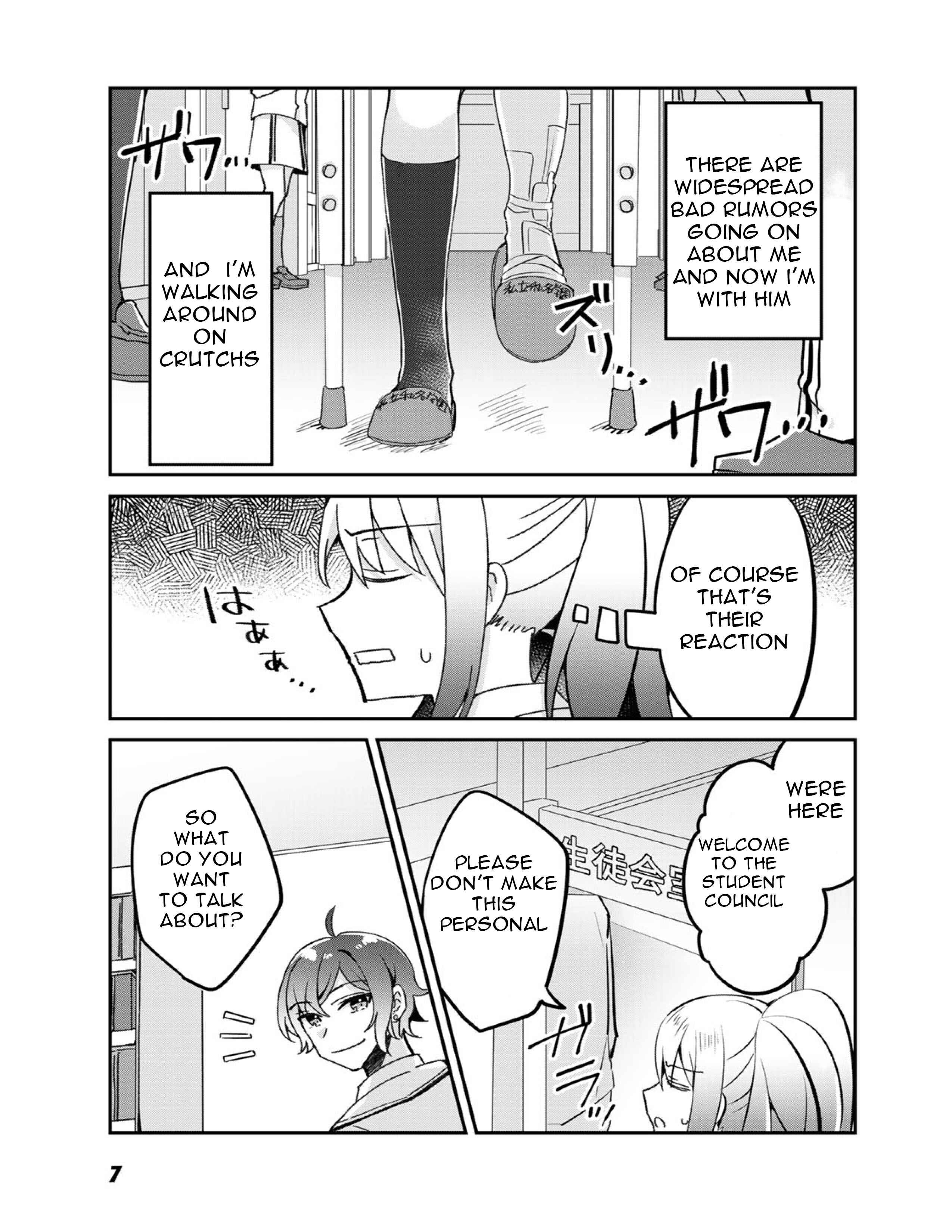 Page 9 Chapter 6 The Villainess Became a Commoner