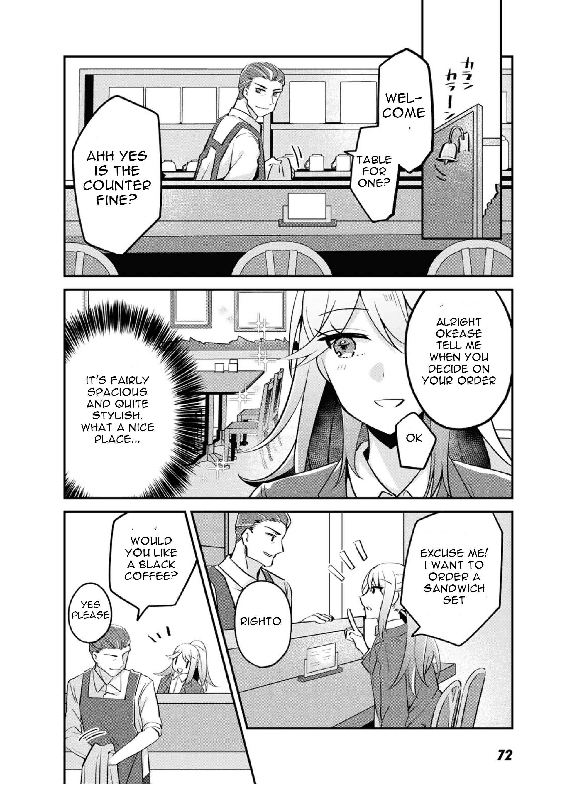 Page 12 Chapter 3 The Villainess Became a Commoner