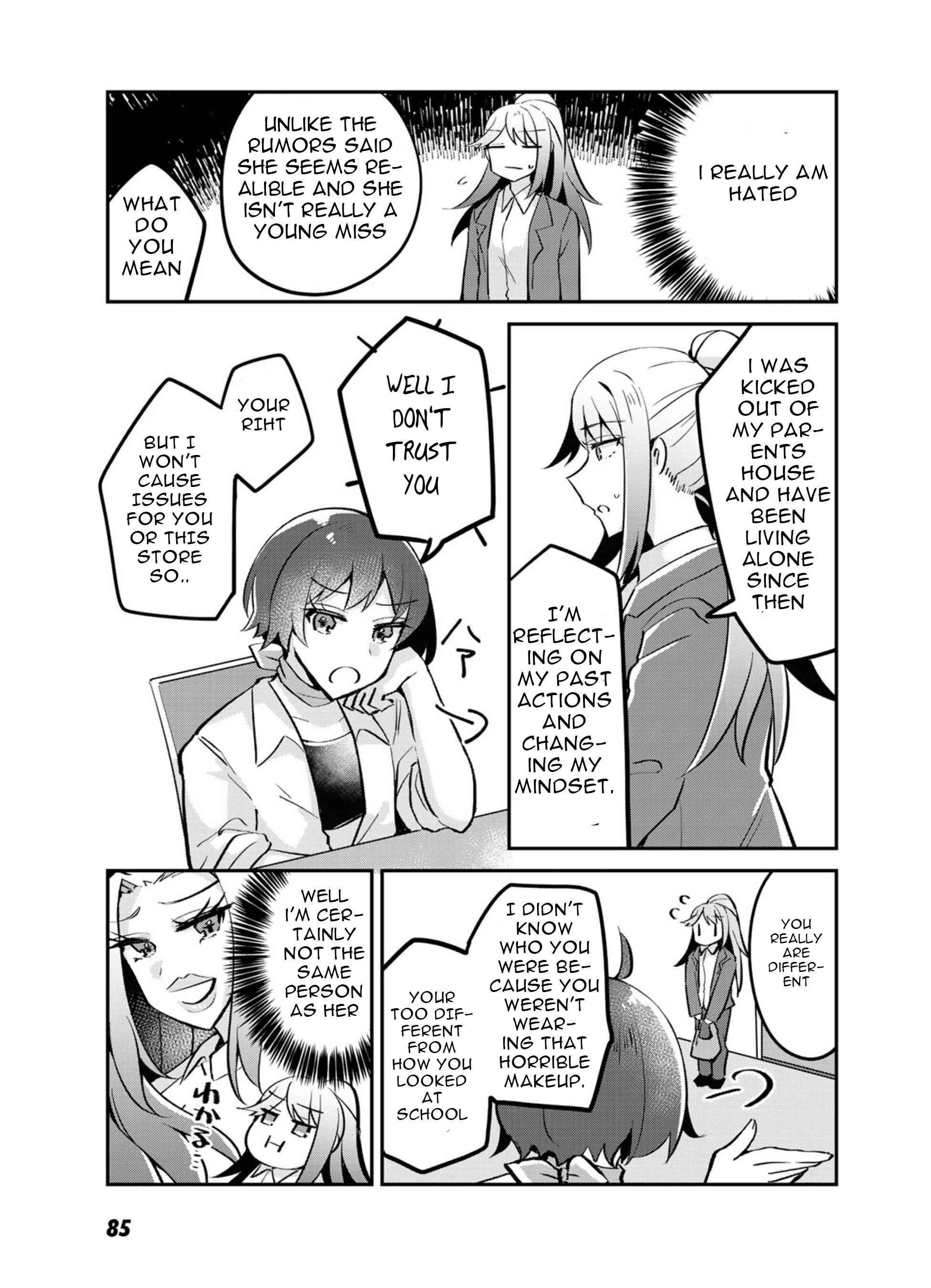 Page 25 Chapter 3 The Villainess Became a Commoner